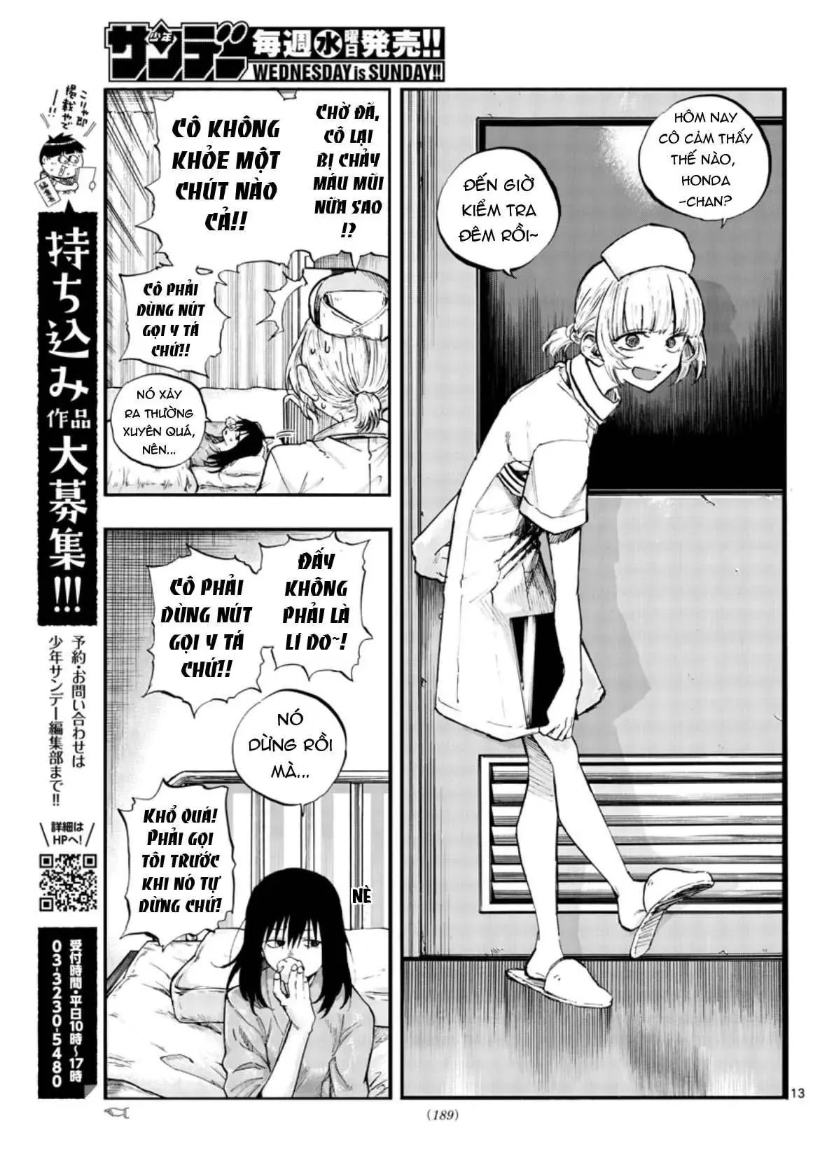 Khúc Nhạc Của Kẻ Dạo Đêm Chapter 60 - Trang 16