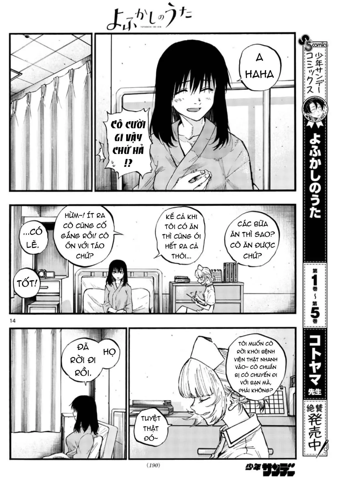 Khúc Nhạc Của Kẻ Dạo Đêm Chapter 60 - Trang 17