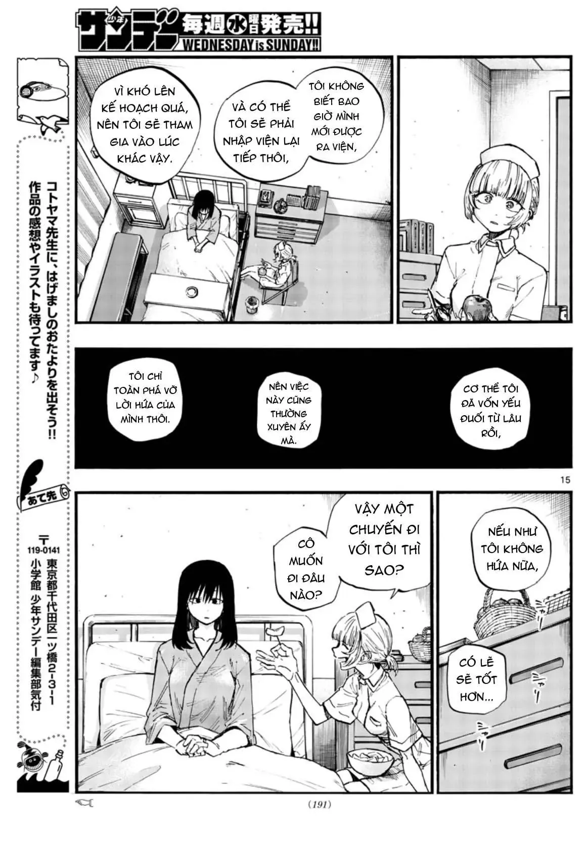 Khúc Nhạc Của Kẻ Dạo Đêm Chapter 60 - Trang 18