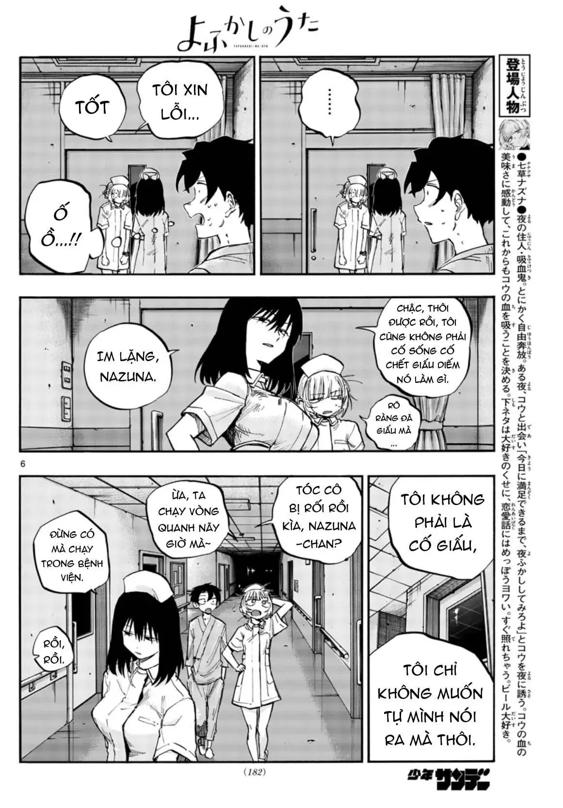 Khúc Nhạc Của Kẻ Dạo Đêm Chapter 60 - Trang 9