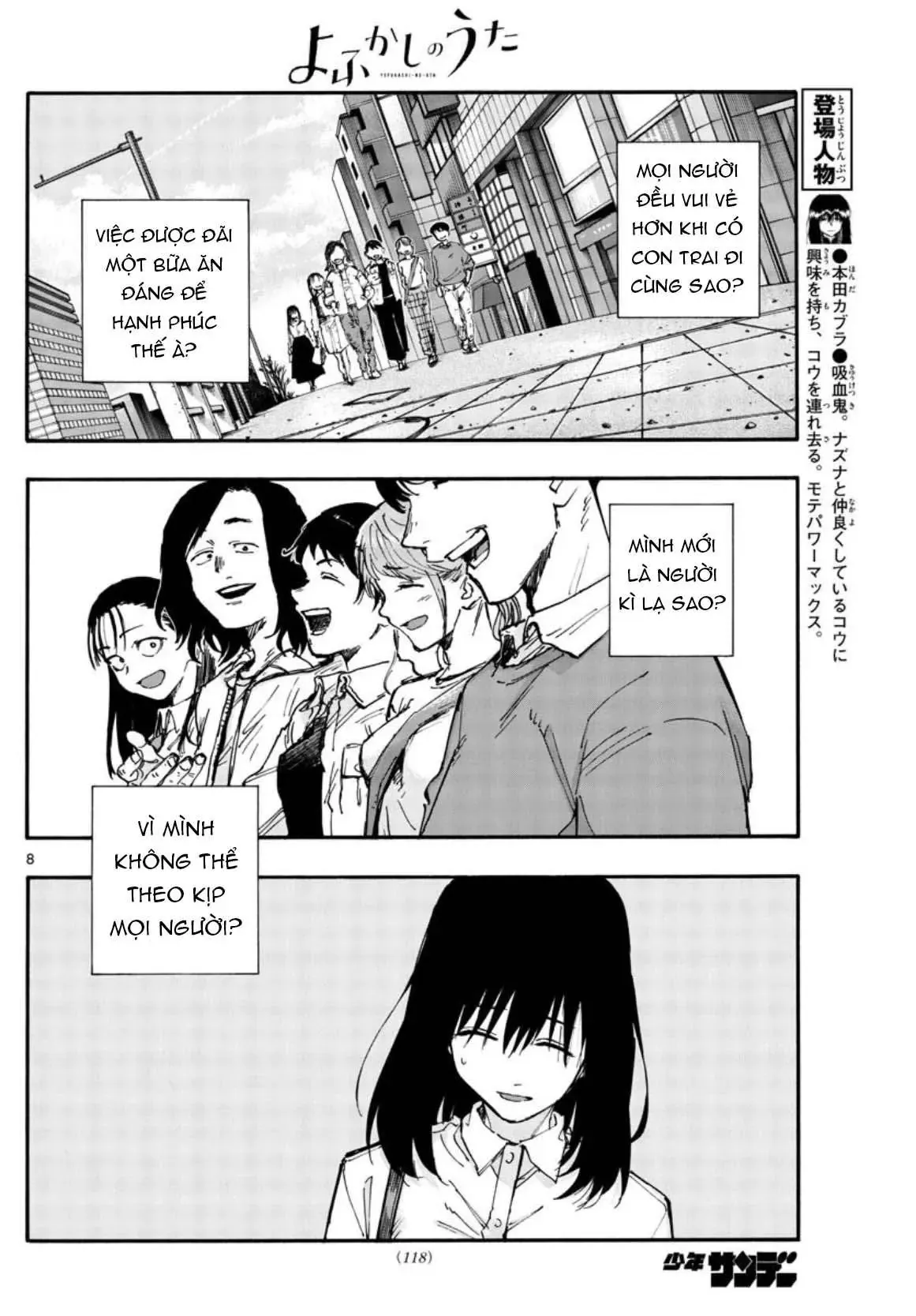 Khúc Nhạc Của Kẻ Dạo Đêm Chapter 61 - Trang 11
