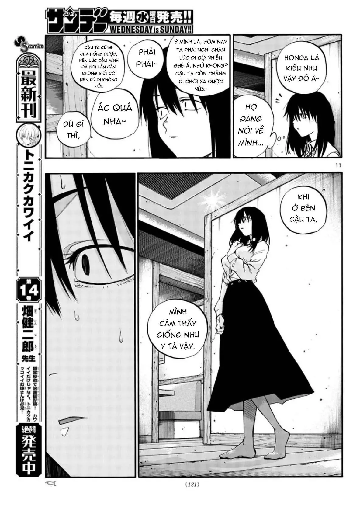 Khúc Nhạc Của Kẻ Dạo Đêm Chapter 61 - Trang 14