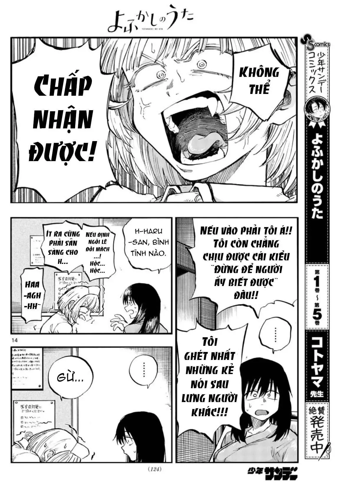 Khúc Nhạc Của Kẻ Dạo Đêm Chapter 61 - Trang 17