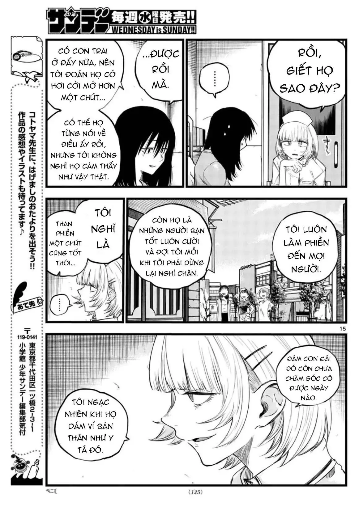 Khúc Nhạc Của Kẻ Dạo Đêm Chapter 61 - Trang 18