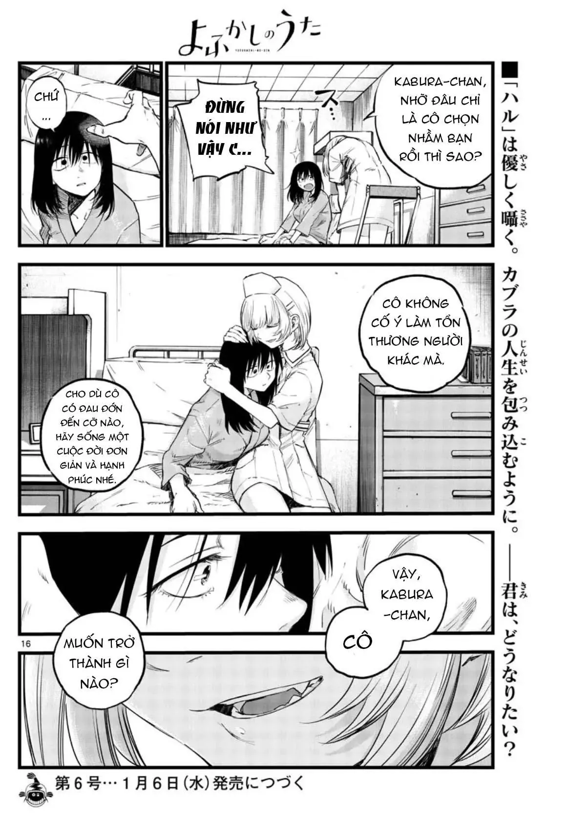 Khúc Nhạc Của Kẻ Dạo Đêm Chapter 61 - Trang 19