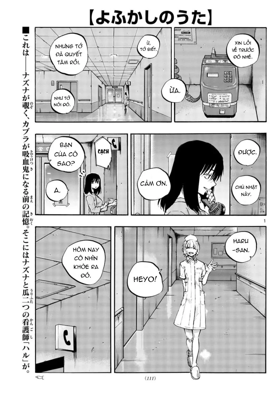 Khúc Nhạc Của Kẻ Dạo Đêm Chapter 61 - Trang 4