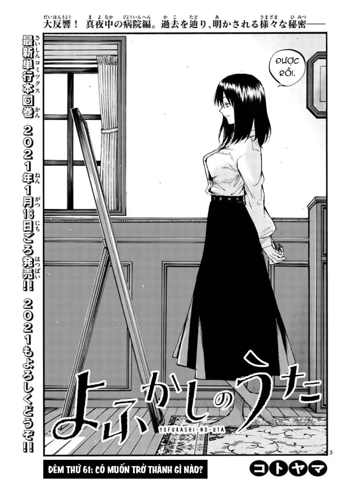 Khúc Nhạc Của Kẻ Dạo Đêm Chapter 61 - Trang 6