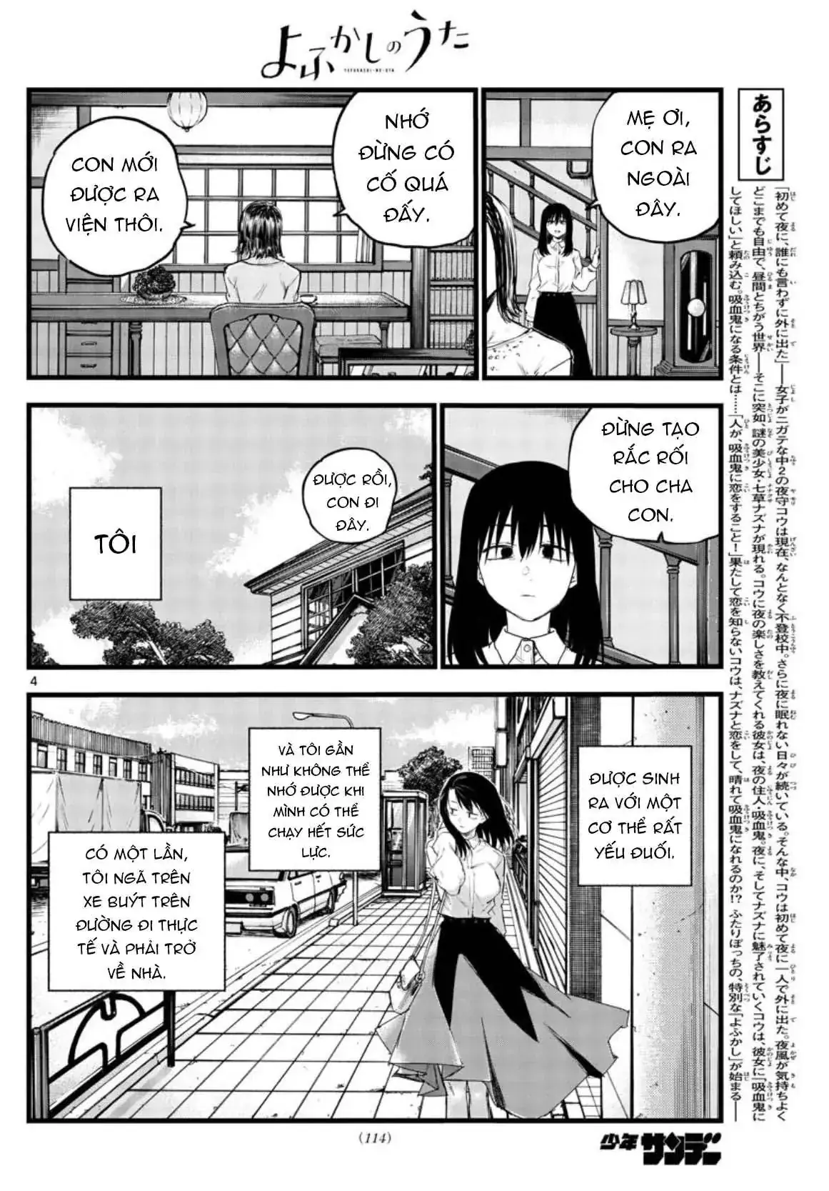 Khúc Nhạc Của Kẻ Dạo Đêm Chapter 61 - Trang 7