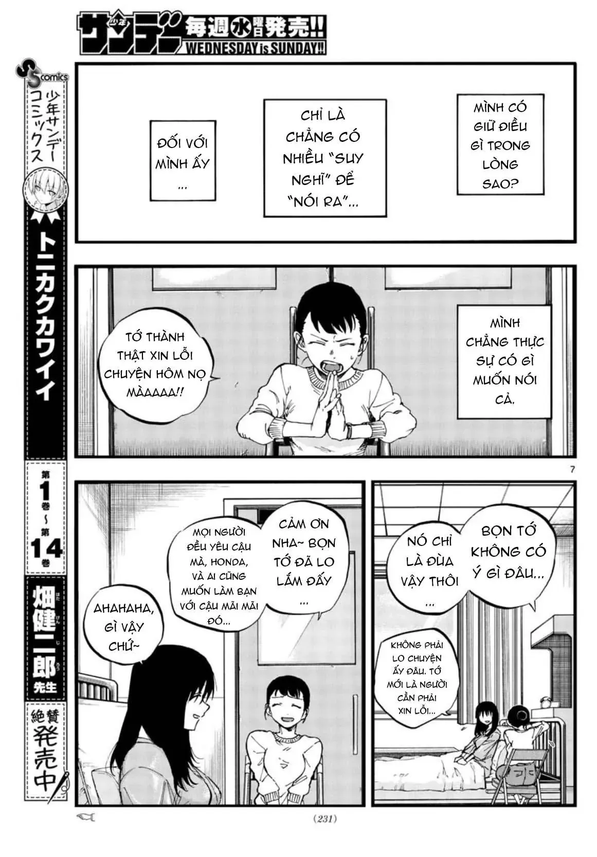 Khúc Nhạc Của Kẻ Dạo Đêm Chapter 62 - Trang 10