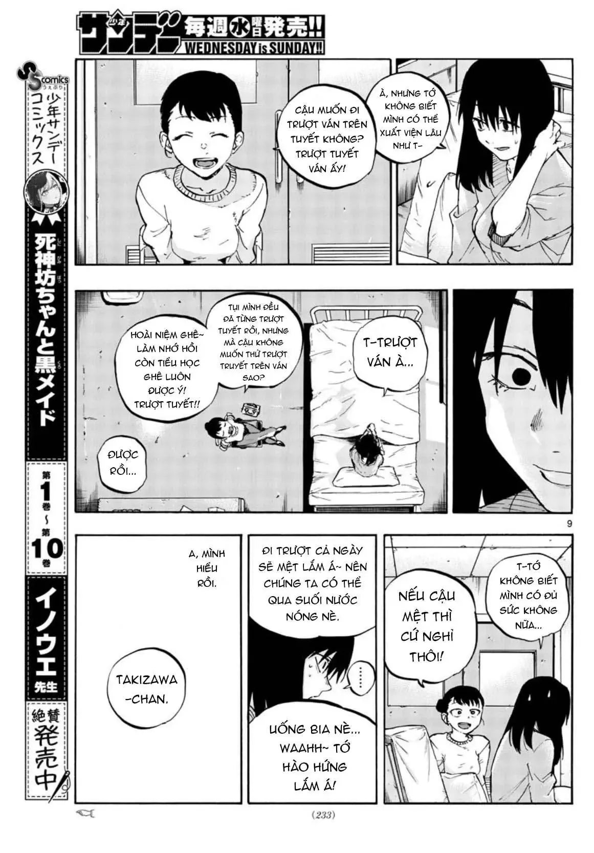 Khúc Nhạc Của Kẻ Dạo Đêm Chapter 62 - Trang 12