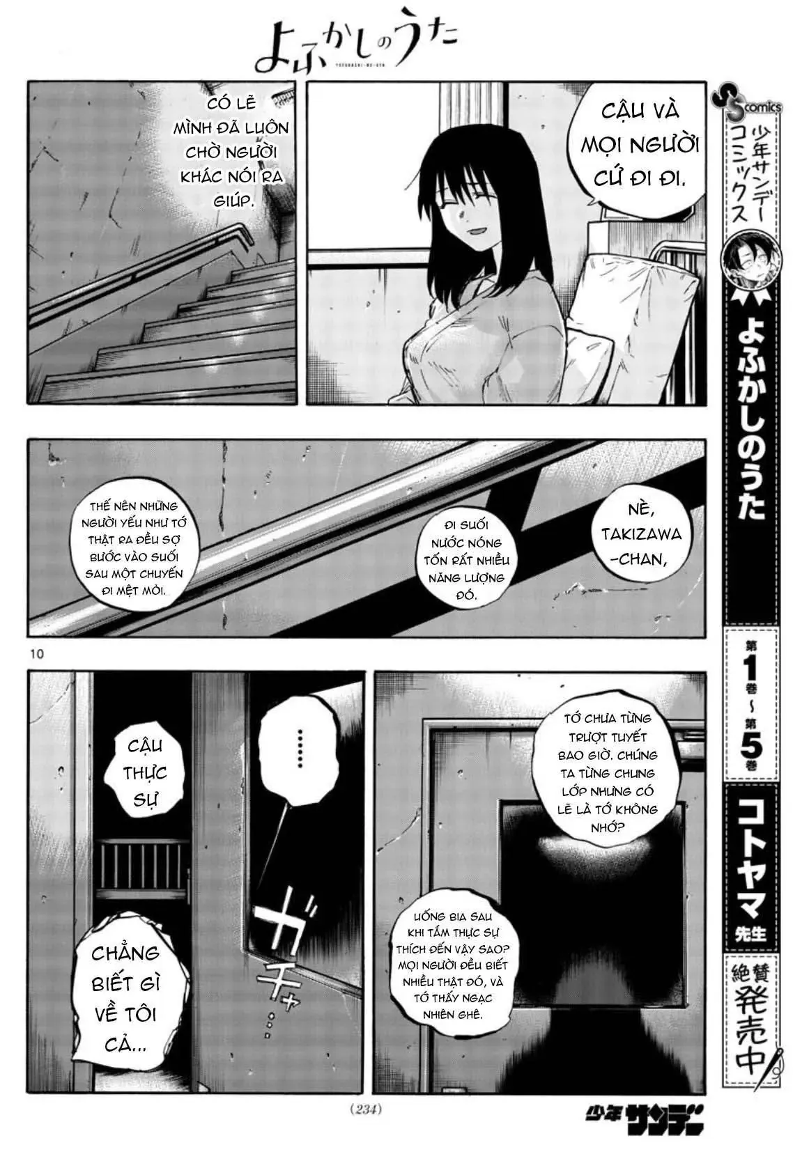 Khúc Nhạc Của Kẻ Dạo Đêm Chapter 62 - Trang 13