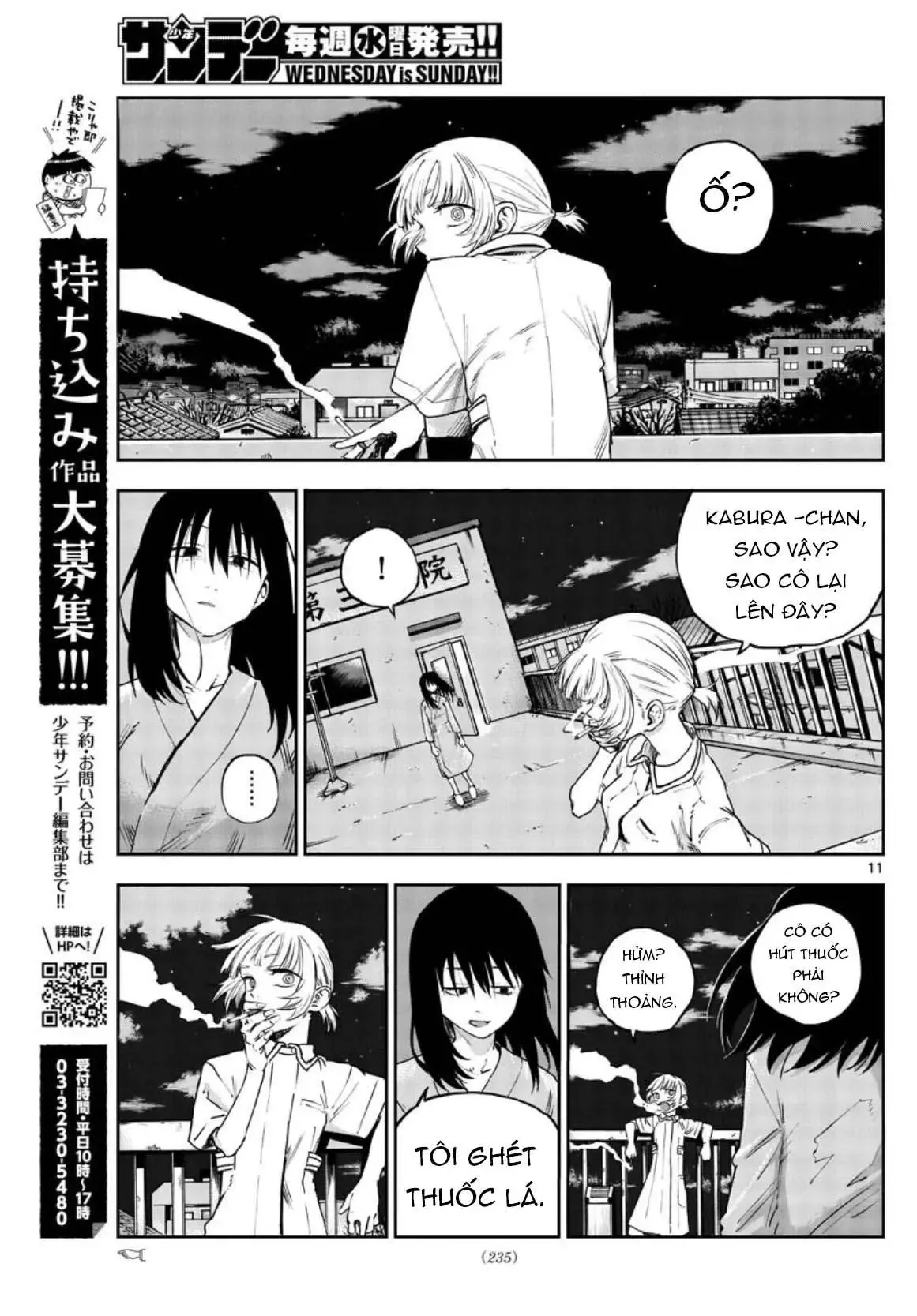 Khúc Nhạc Của Kẻ Dạo Đêm Chapter 62 - Trang 14