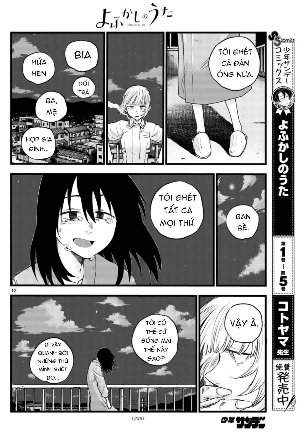Khúc Nhạc Của Kẻ Dạo Đêm Chapter 62 - Trang 15