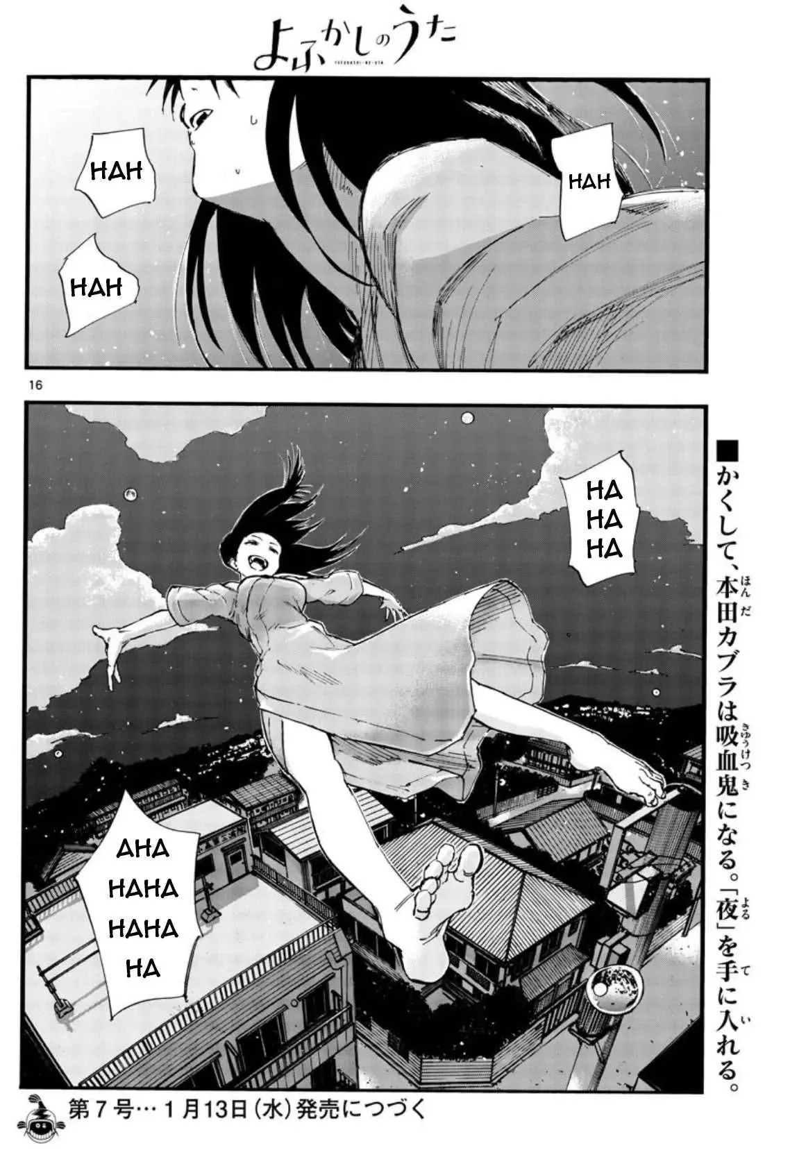Khúc Nhạc Của Kẻ Dạo Đêm Chapter 62 - Trang 19
