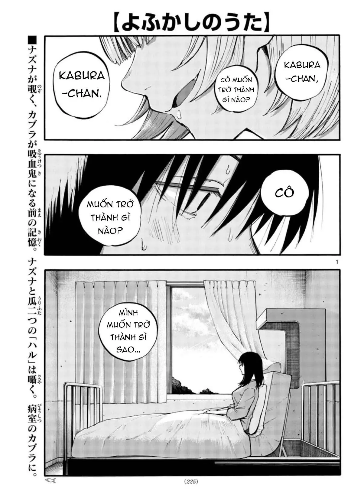Khúc Nhạc Của Kẻ Dạo Đêm Chapter 62 - Trang 4