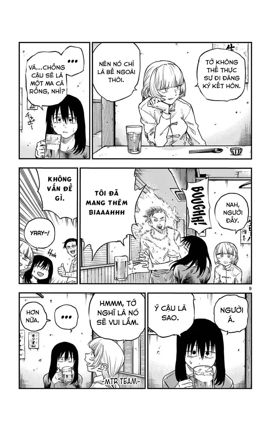 Khúc Nhạc Của Kẻ Dạo Đêm Chapter 63 - Trang 11
