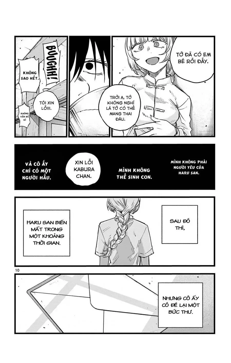 Khúc Nhạc Của Kẻ Dạo Đêm Chapter 63 - Trang 12