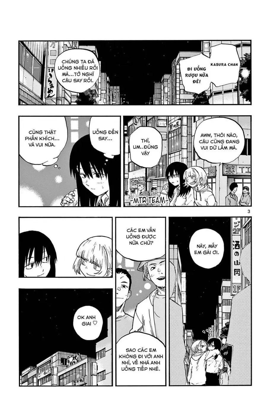 Khúc Nhạc Của Kẻ Dạo Đêm Chapter 63 - Trang 5