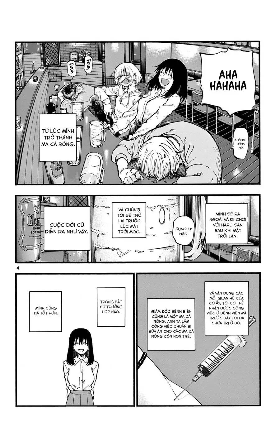 Khúc Nhạc Của Kẻ Dạo Đêm Chapter 63 - Trang 6