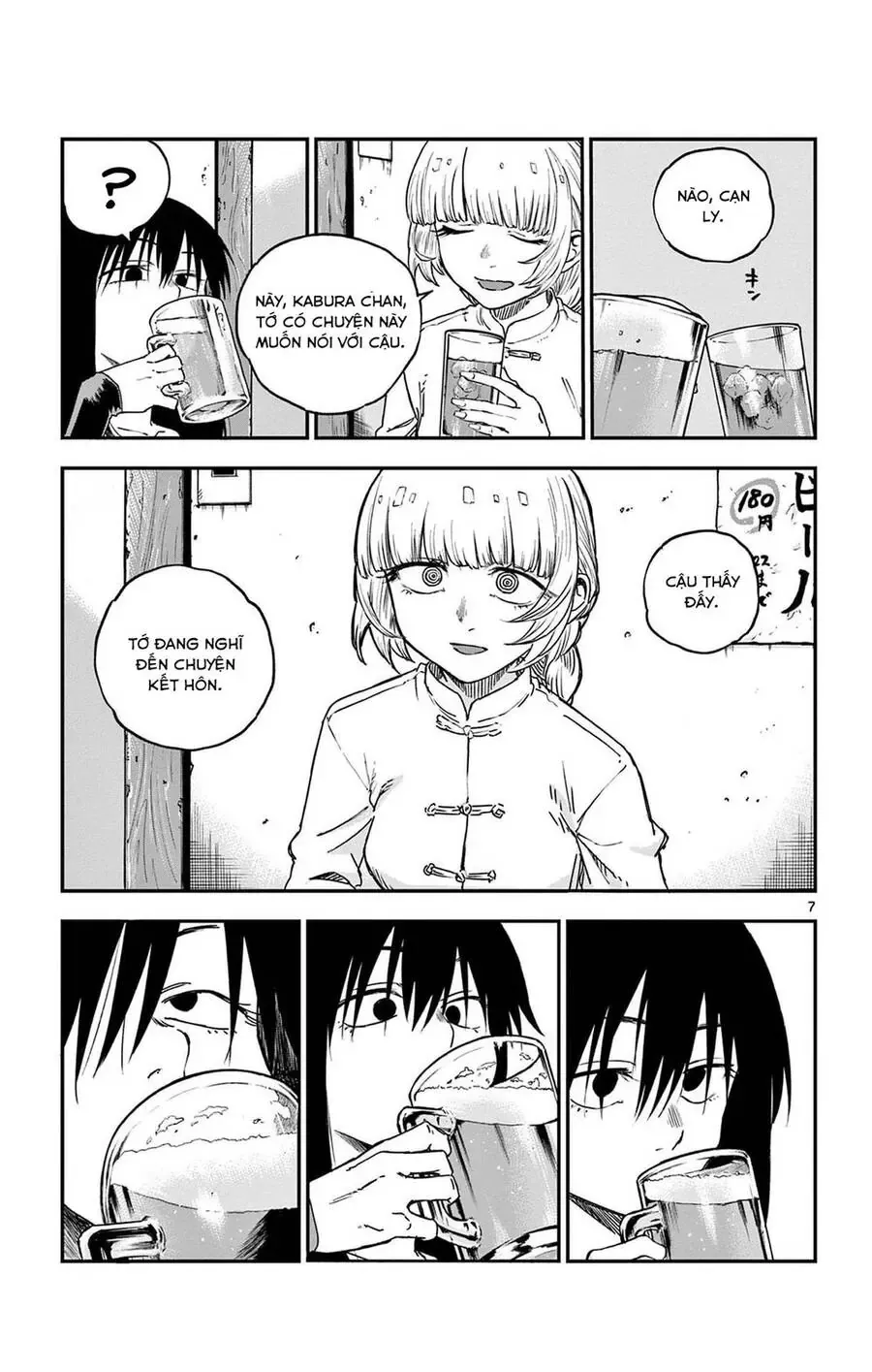 Khúc Nhạc Của Kẻ Dạo Đêm Chapter 63 - Trang 9