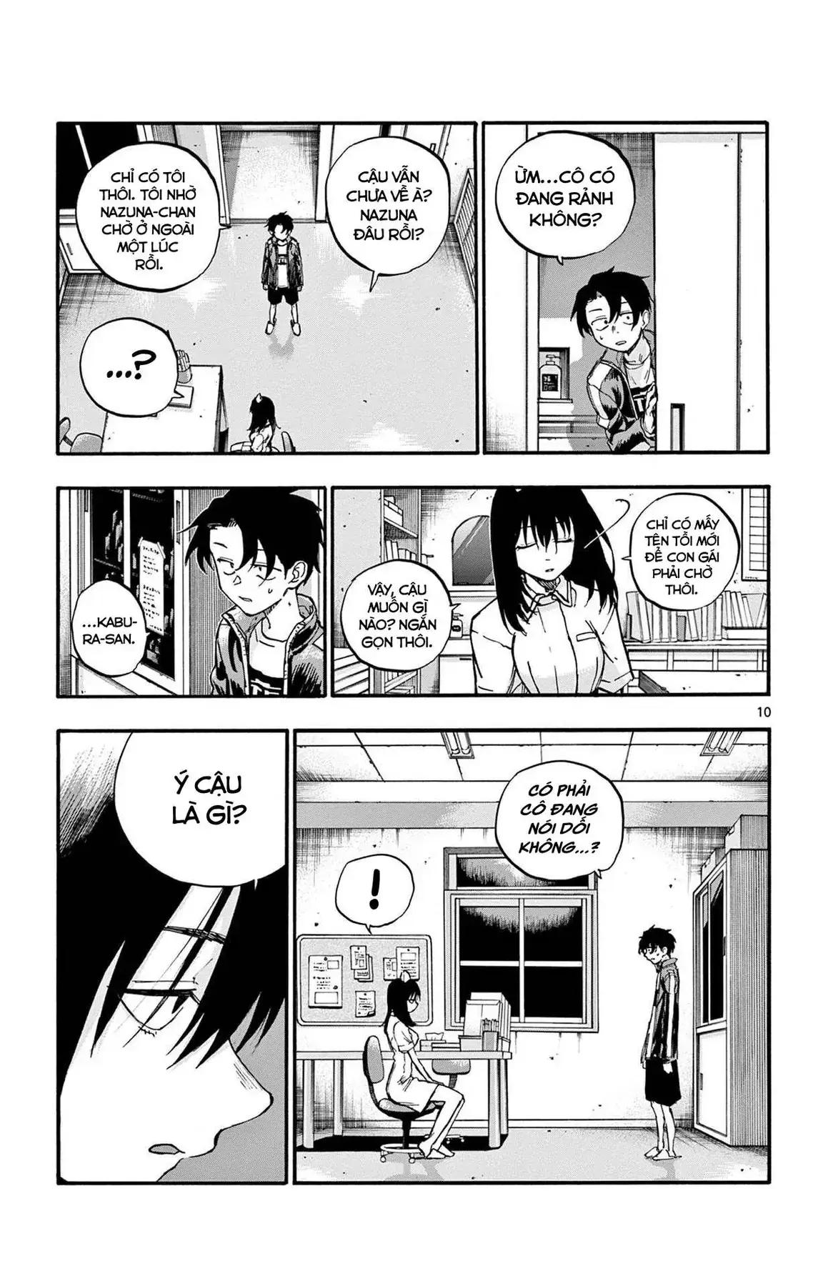Khúc Nhạc Của Kẻ Dạo Đêm Chapter 64 - Trang 12