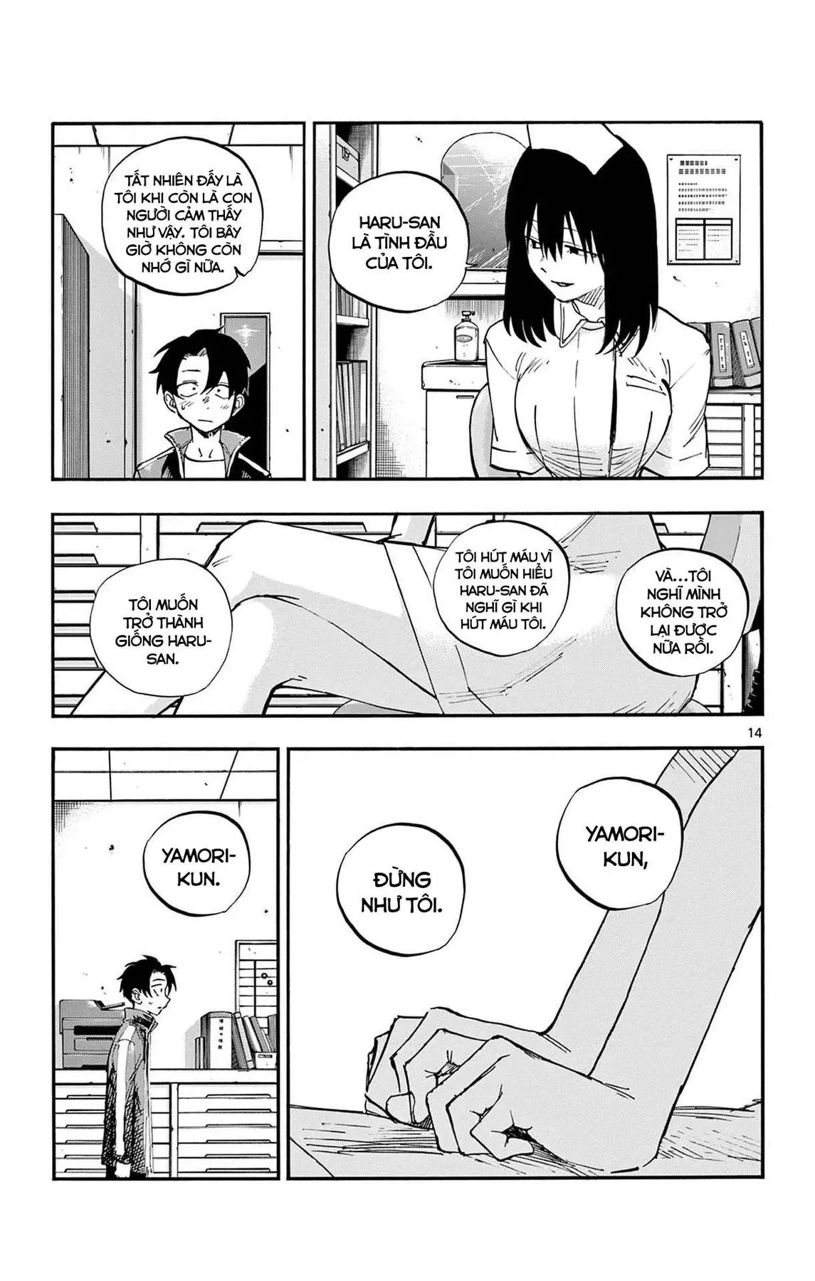 Khúc Nhạc Của Kẻ Dạo Đêm Chapter 64 - Trang 16