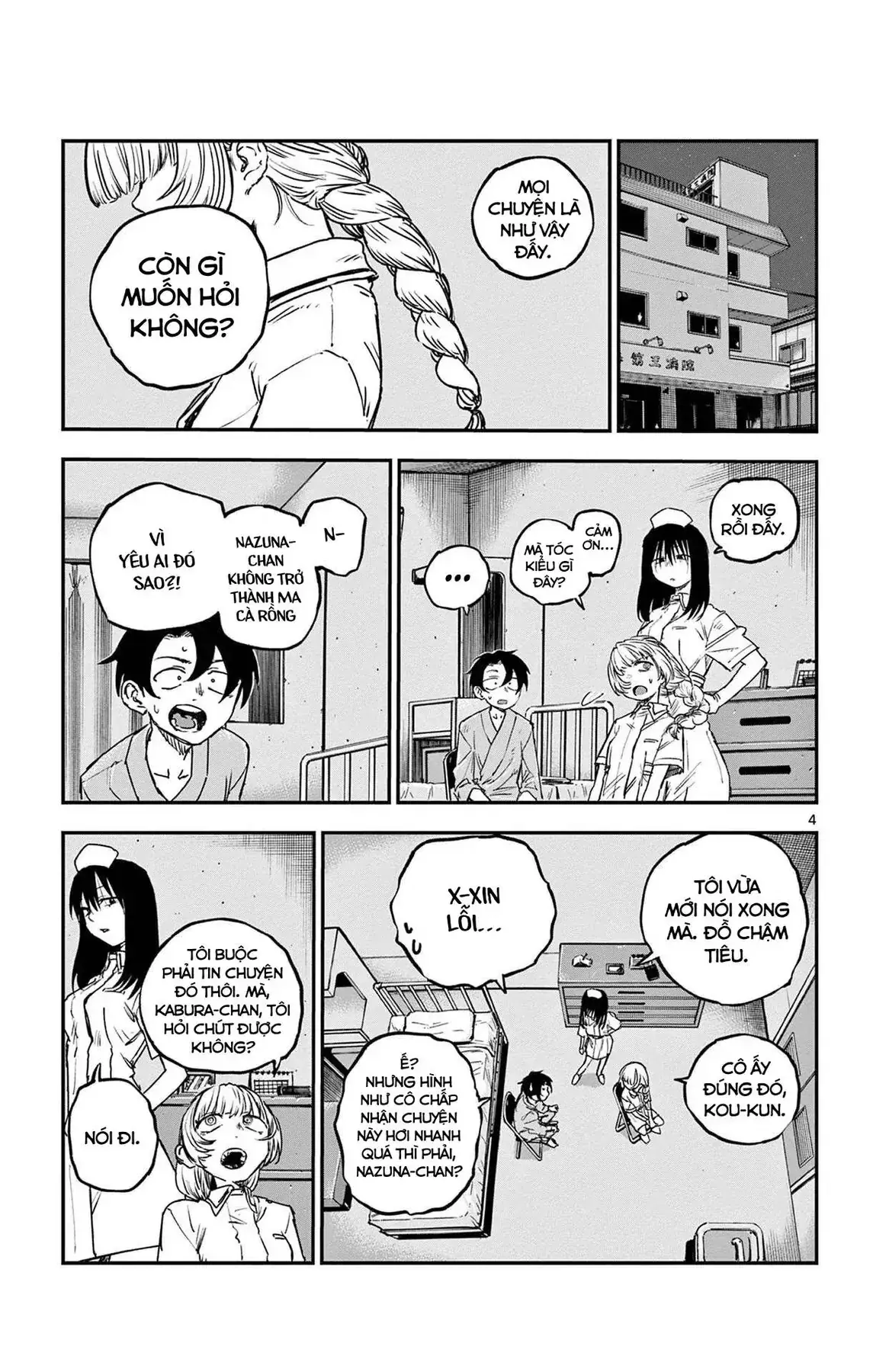 Khúc Nhạc Của Kẻ Dạo Đêm Chapter 64 - Trang 6