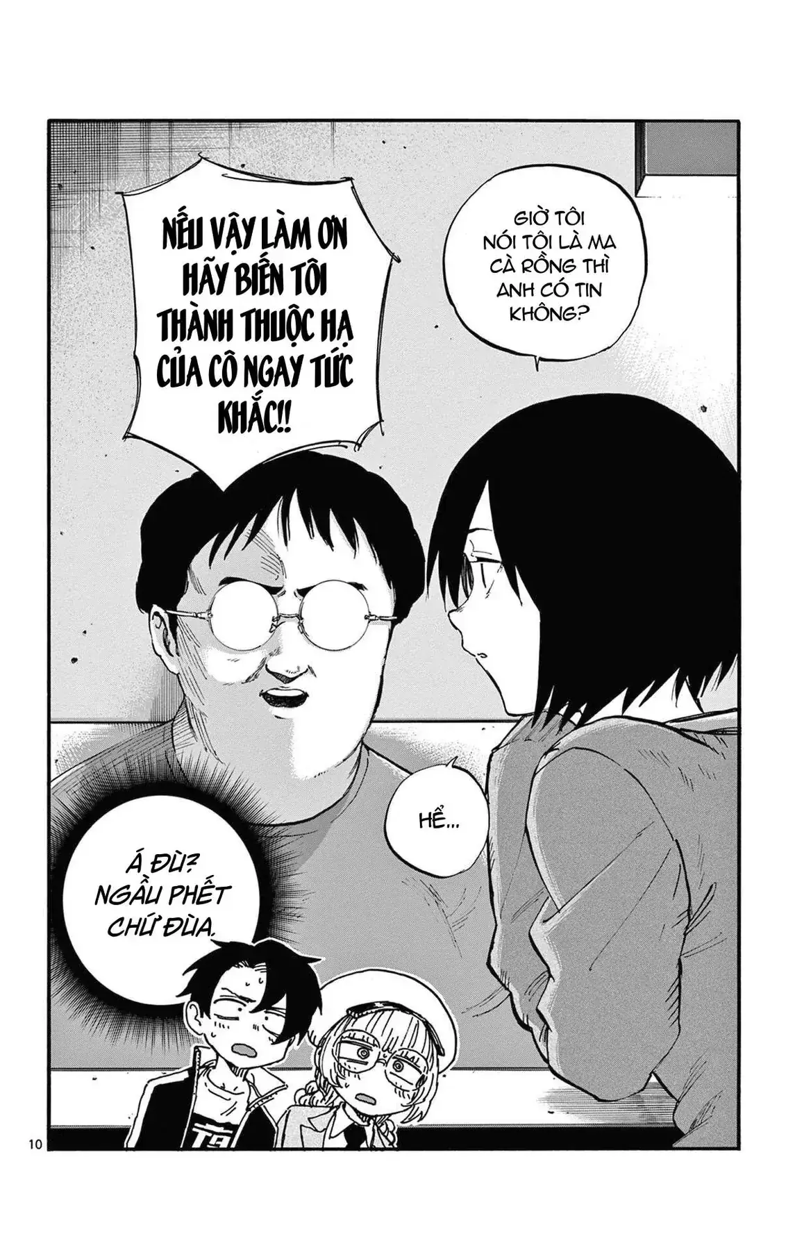 Khúc Nhạc Của Kẻ Dạo Đêm Chapter 66 - Trang 12