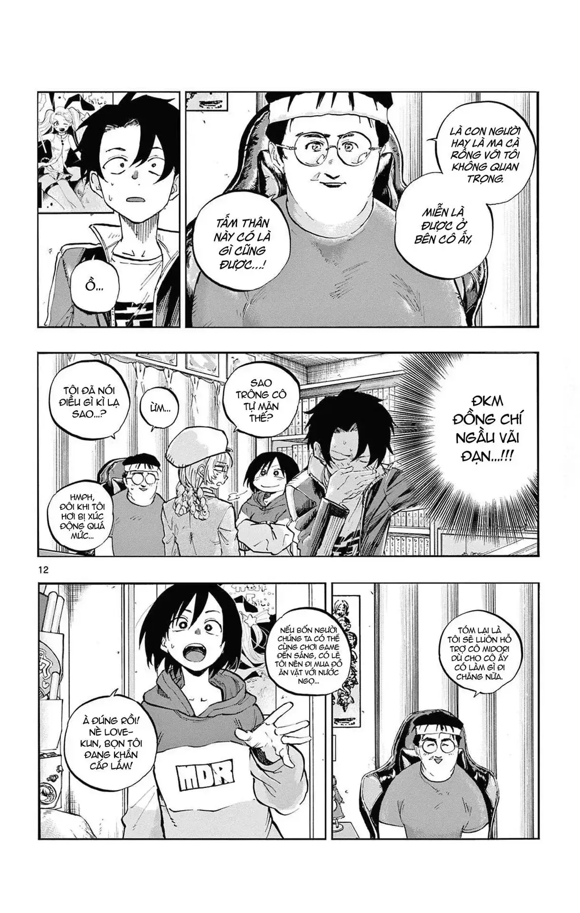Khúc Nhạc Của Kẻ Dạo Đêm Chapter 66 - Trang 14