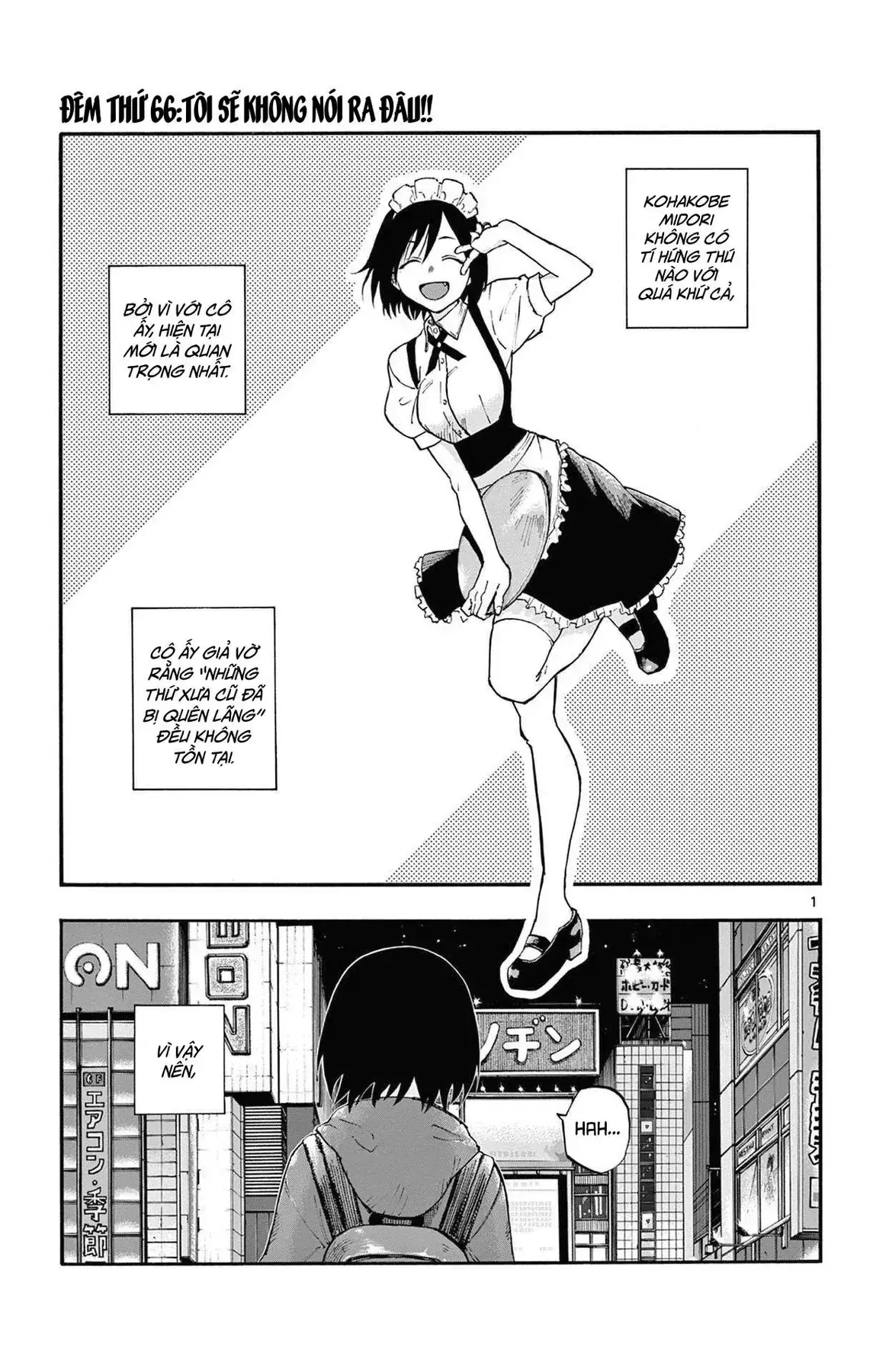 Khúc Nhạc Của Kẻ Dạo Đêm Chapter 66 - Trang 3