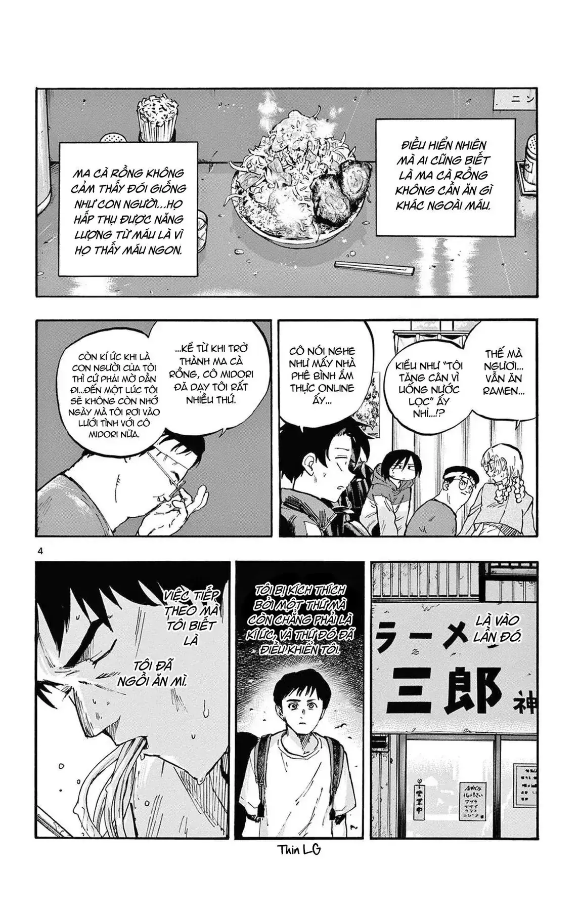 Khúc Nhạc Của Kẻ Dạo Đêm Chapter 67 - Trang 6