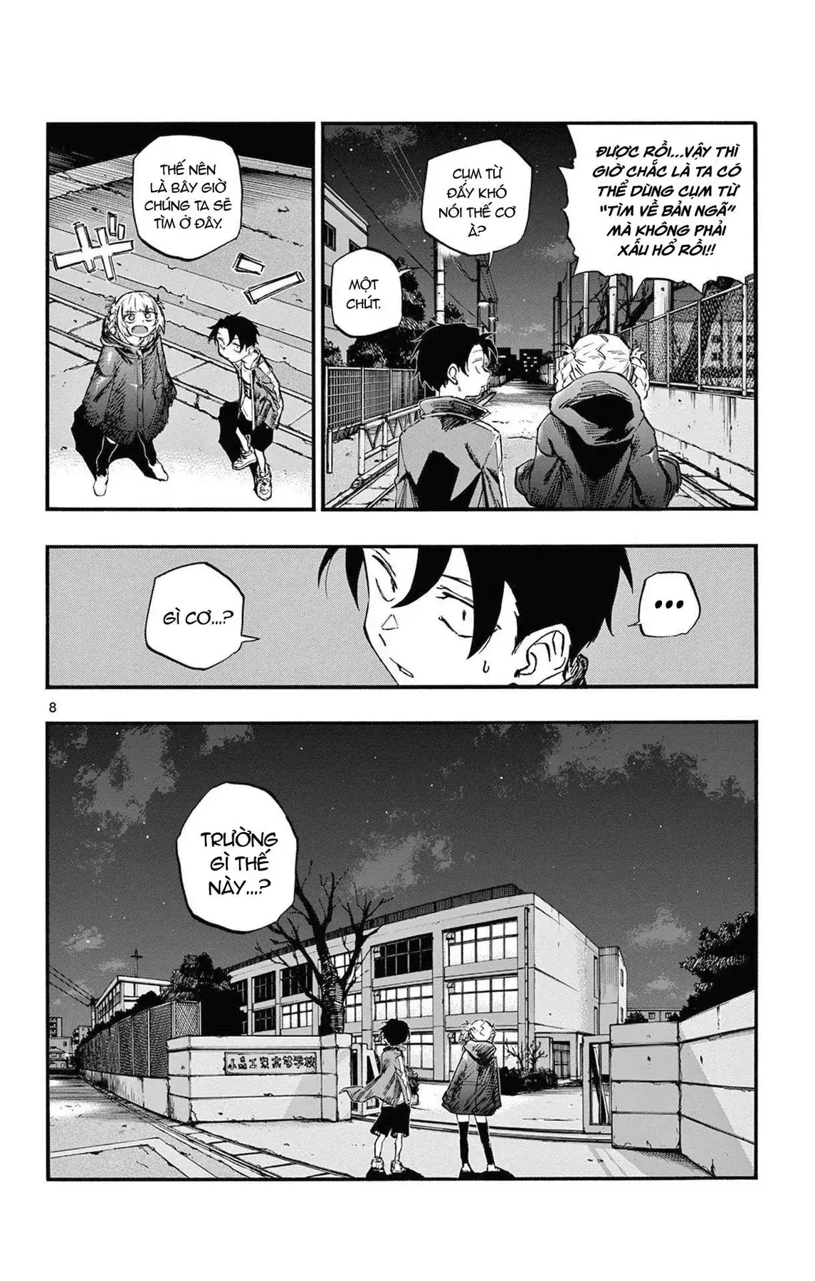 Khúc Nhạc Của Kẻ Dạo Đêm Chapter 69 - Trang 10