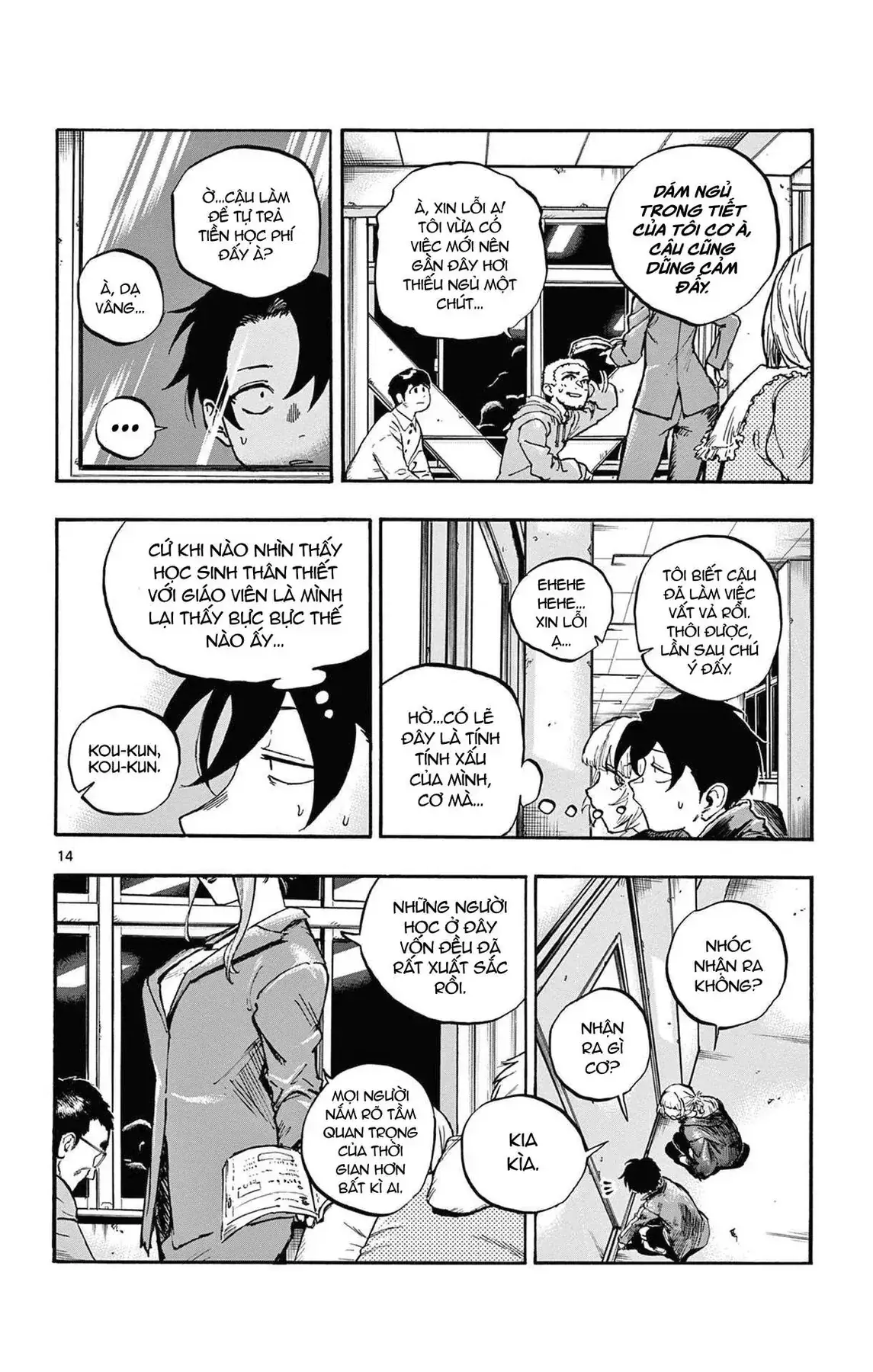 Khúc Nhạc Của Kẻ Dạo Đêm Chapter 69 - Trang 16