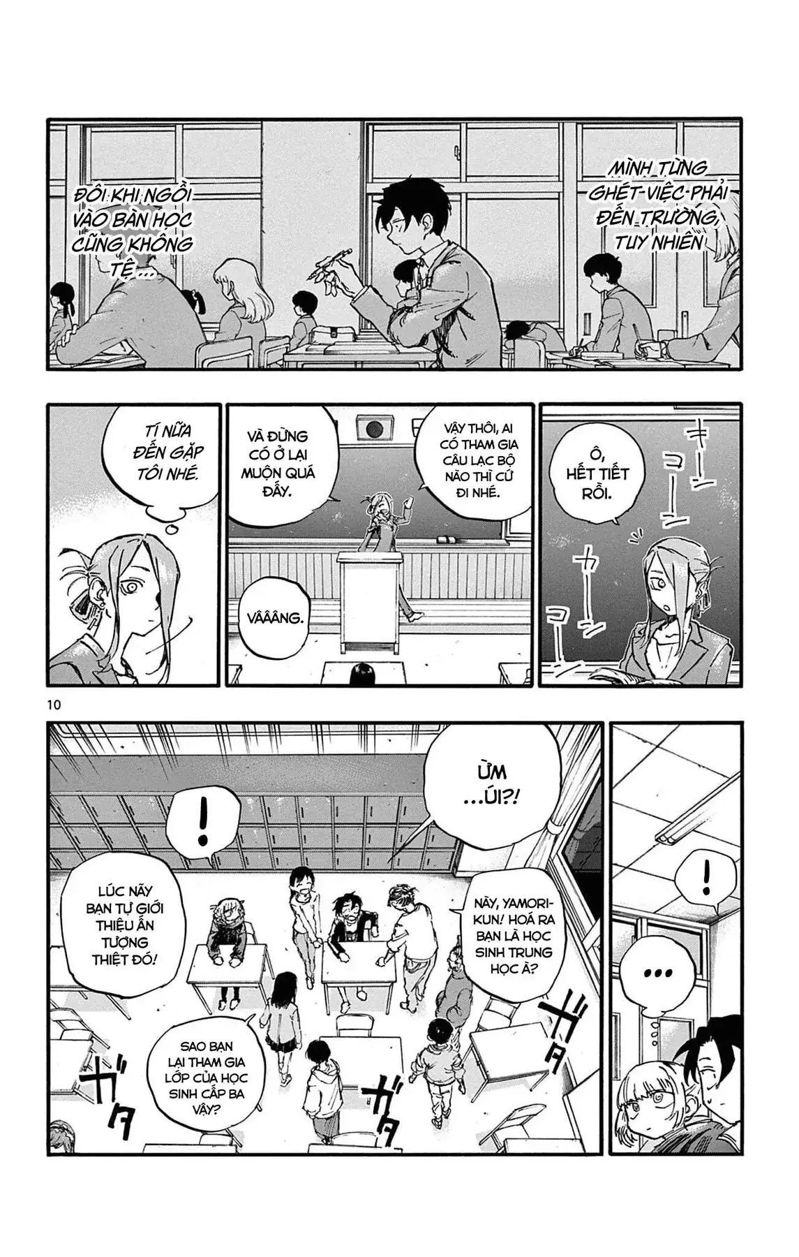 Khúc Nhạc Của Kẻ Dạo Đêm Chapter 70 - Trang 12