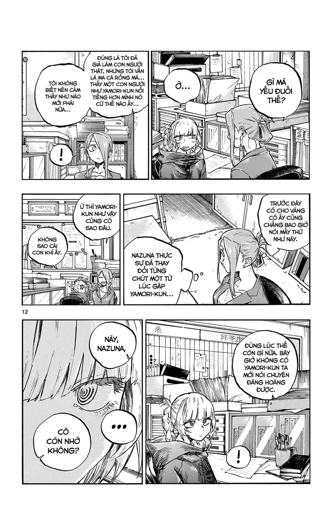 Khúc Nhạc Của Kẻ Dạo Đêm Chapter 70 - Trang 14