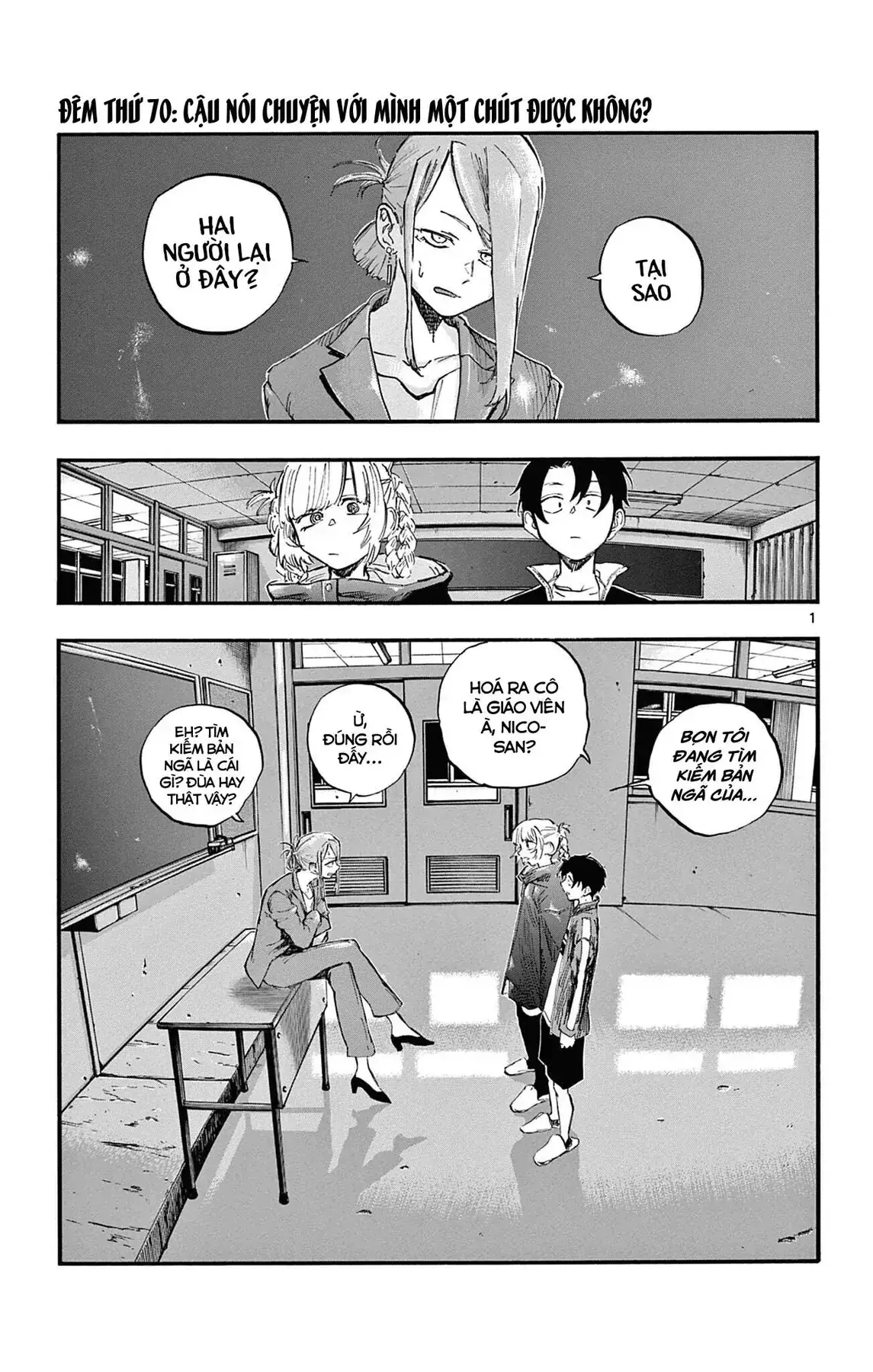 Khúc Nhạc Của Kẻ Dạo Đêm Chapter 70 - Trang 3