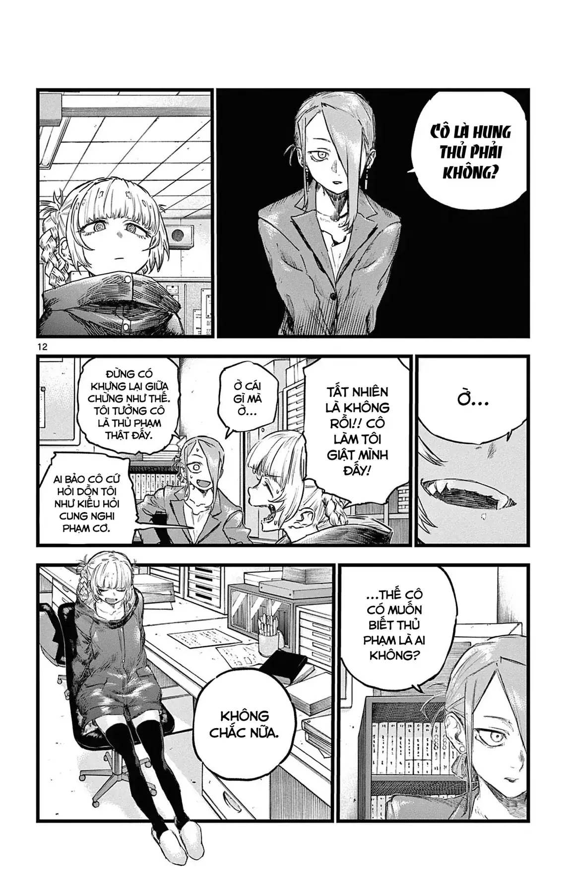 Khúc Nhạc Của Kẻ Dạo Đêm Chapter 71 - Trang 14