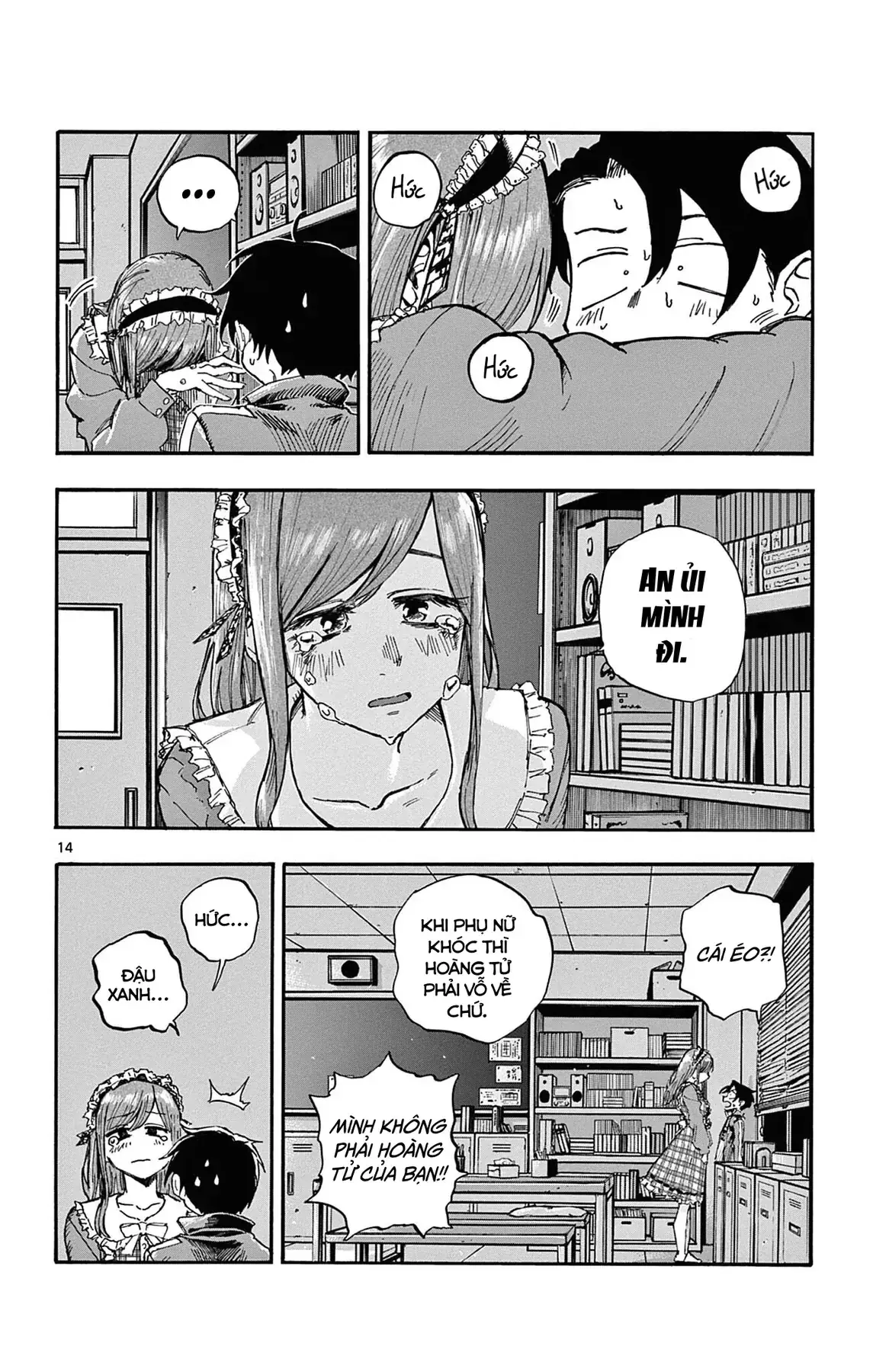 Khúc Nhạc Của Kẻ Dạo Đêm Chapter 71 - Trang 16