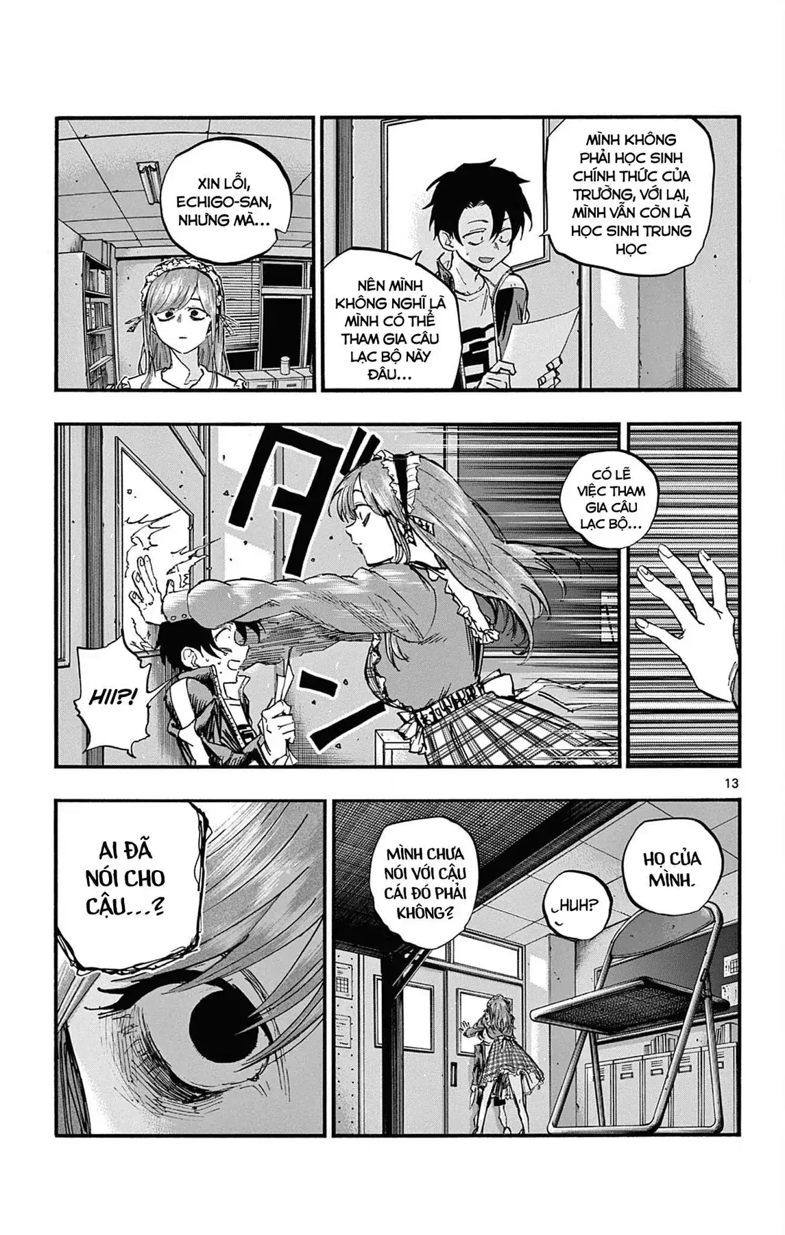 Khúc Nhạc Của Kẻ Dạo Đêm Chapter 72 - Trang 15