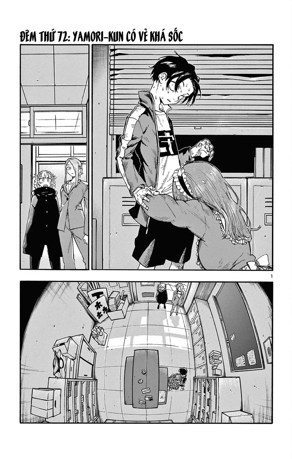 Khúc Nhạc Của Kẻ Dạo Đêm Chapter 72 - Trang 3