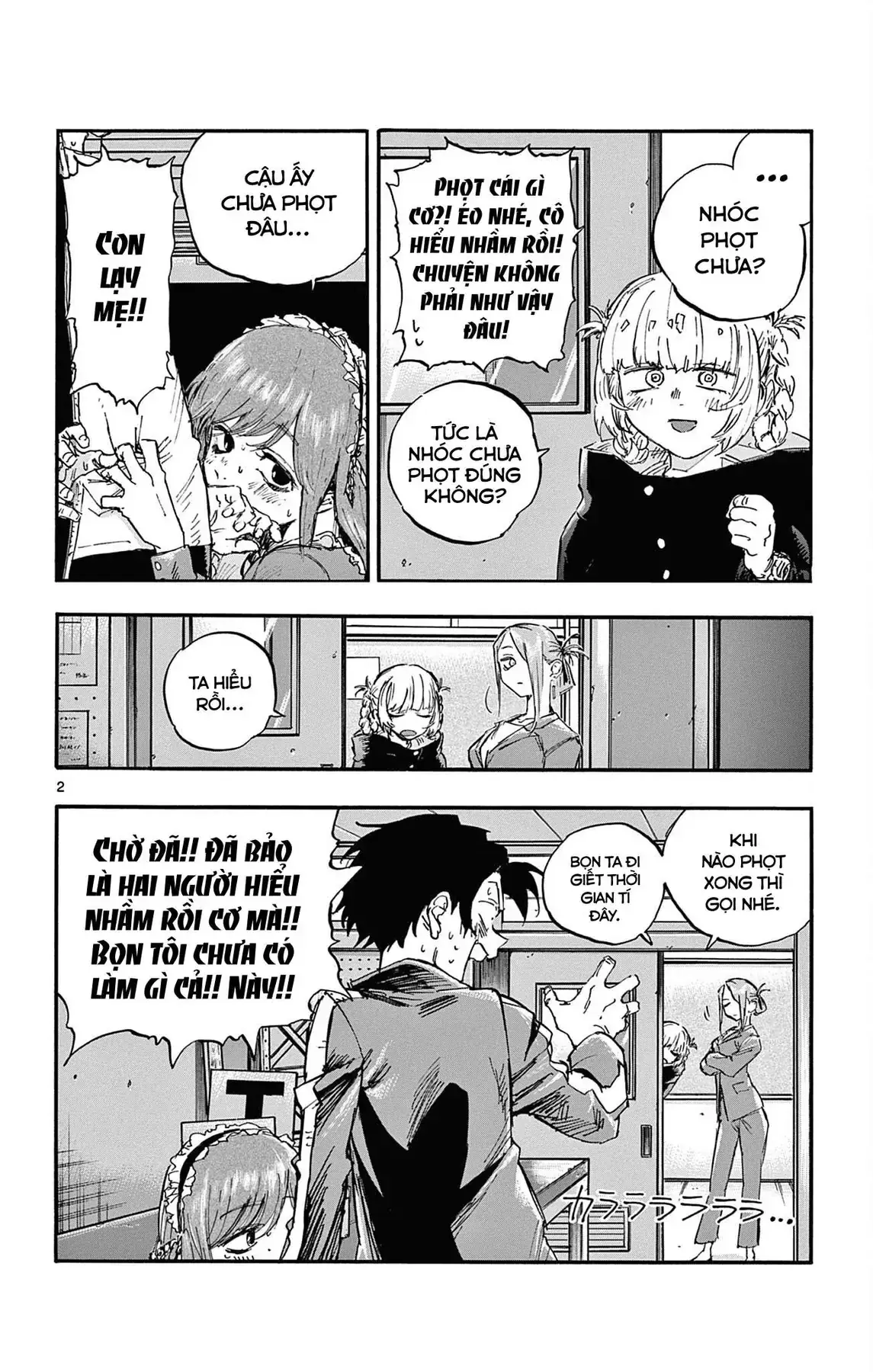 Khúc Nhạc Của Kẻ Dạo Đêm Chapter 72 - Trang 4