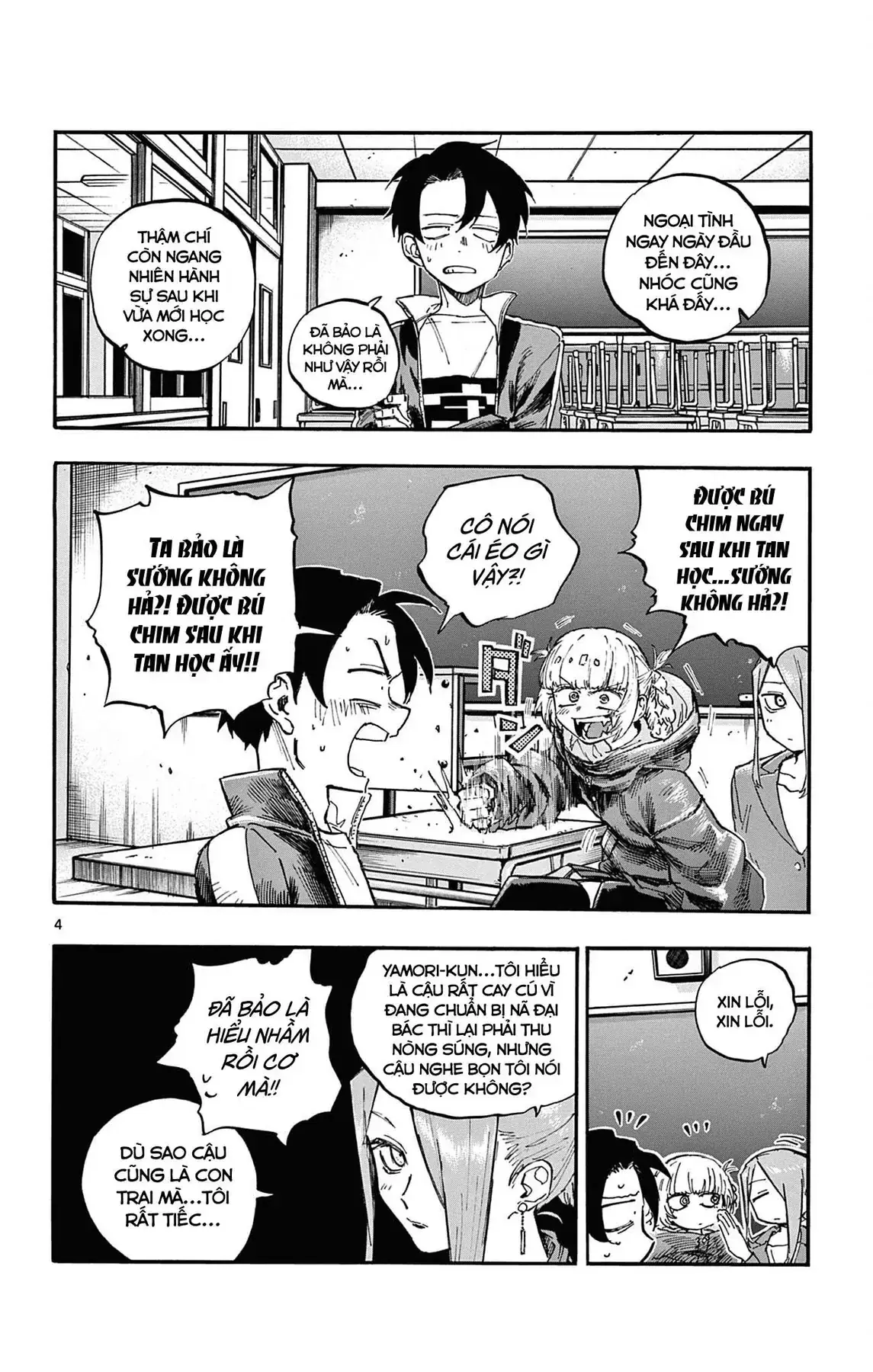 Khúc Nhạc Của Kẻ Dạo Đêm Chapter 72 - Trang 6