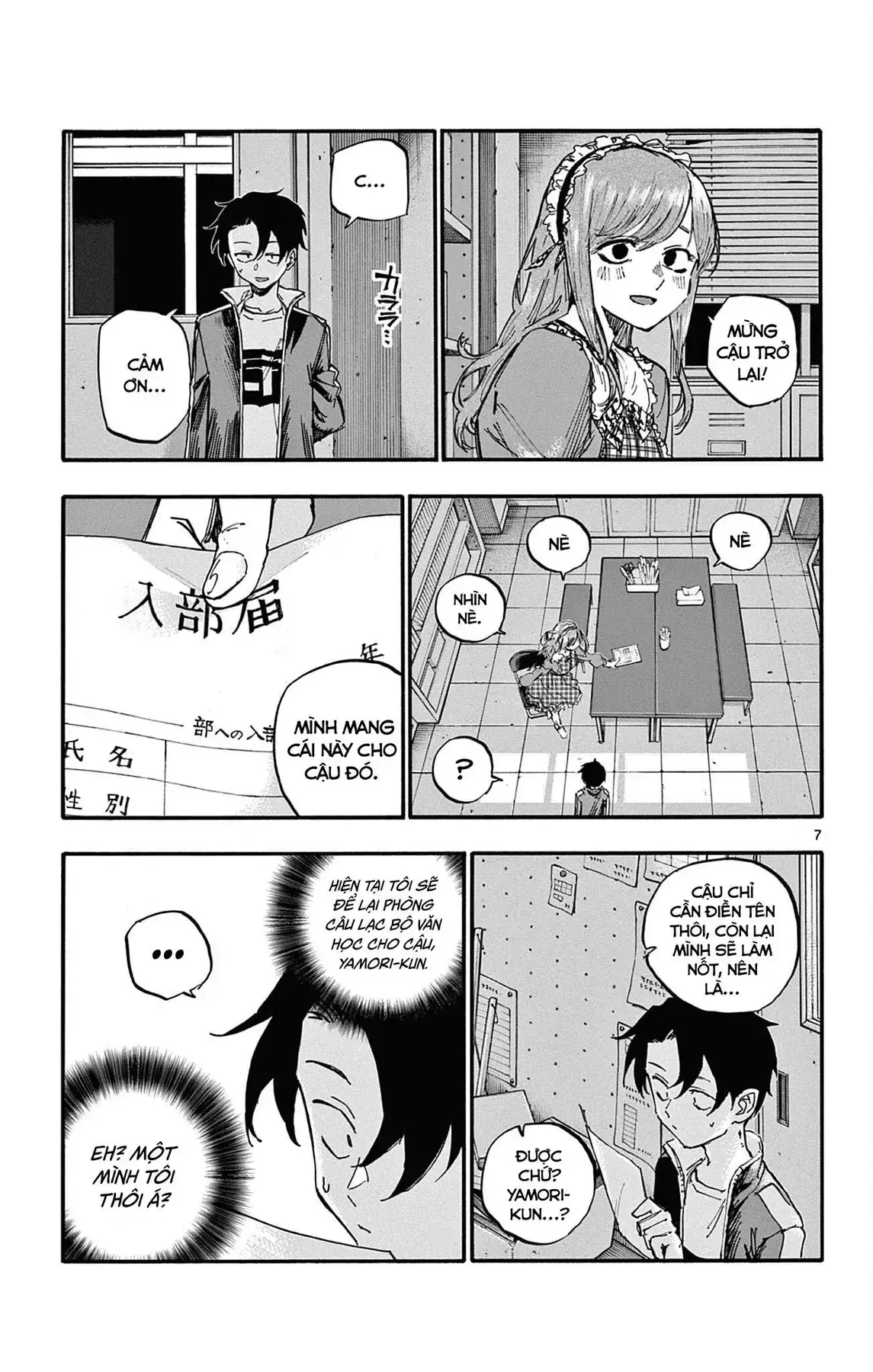 Khúc Nhạc Của Kẻ Dạo Đêm Chapter 72 - Trang 9