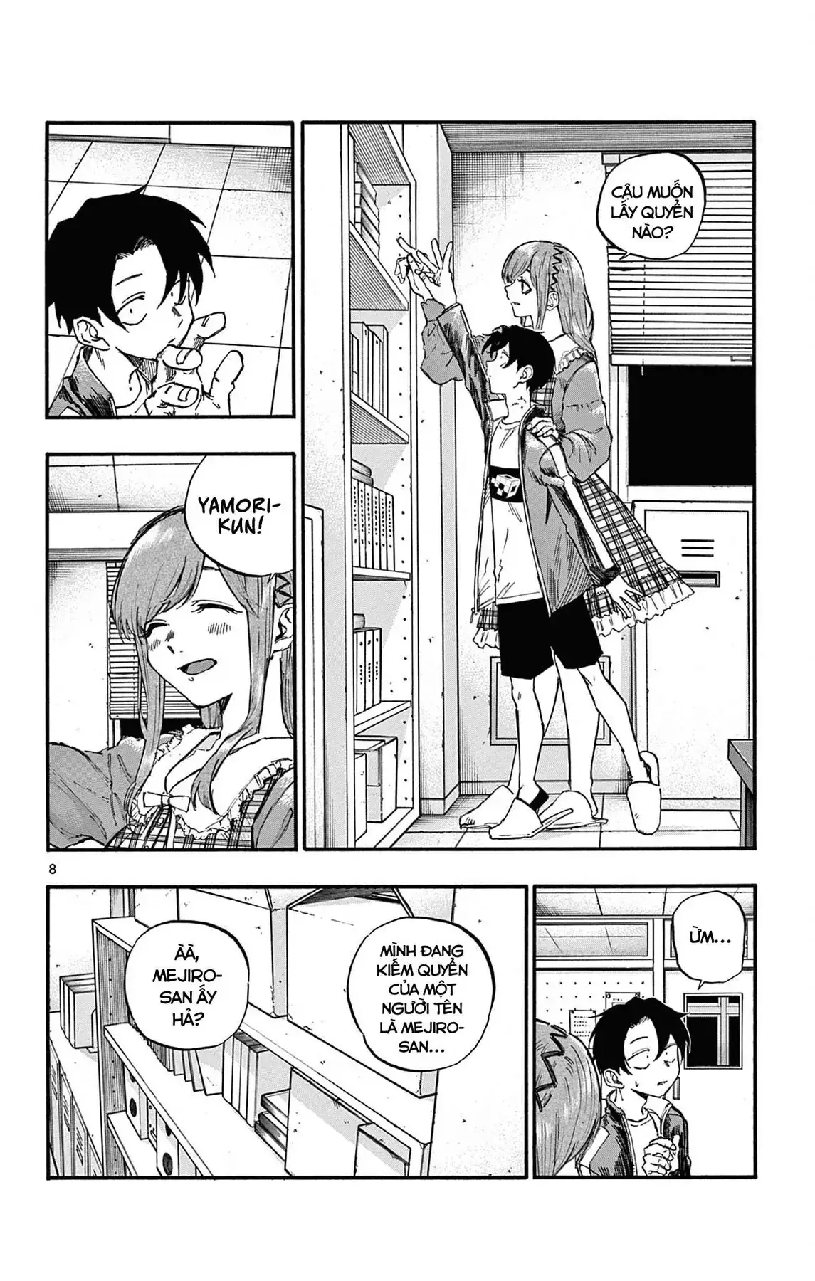 Khúc Nhạc Của Kẻ Dạo Đêm Chapter 73 - Trang 11