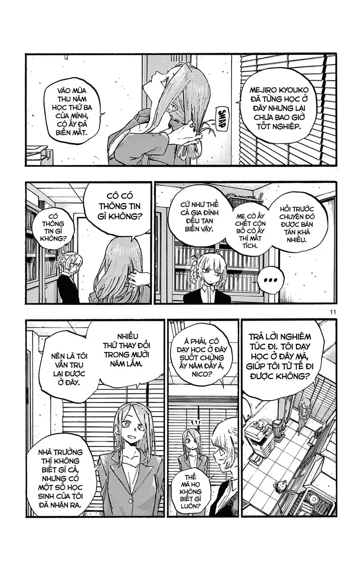 Khúc Nhạc Của Kẻ Dạo Đêm Chapter 73 - Trang 14