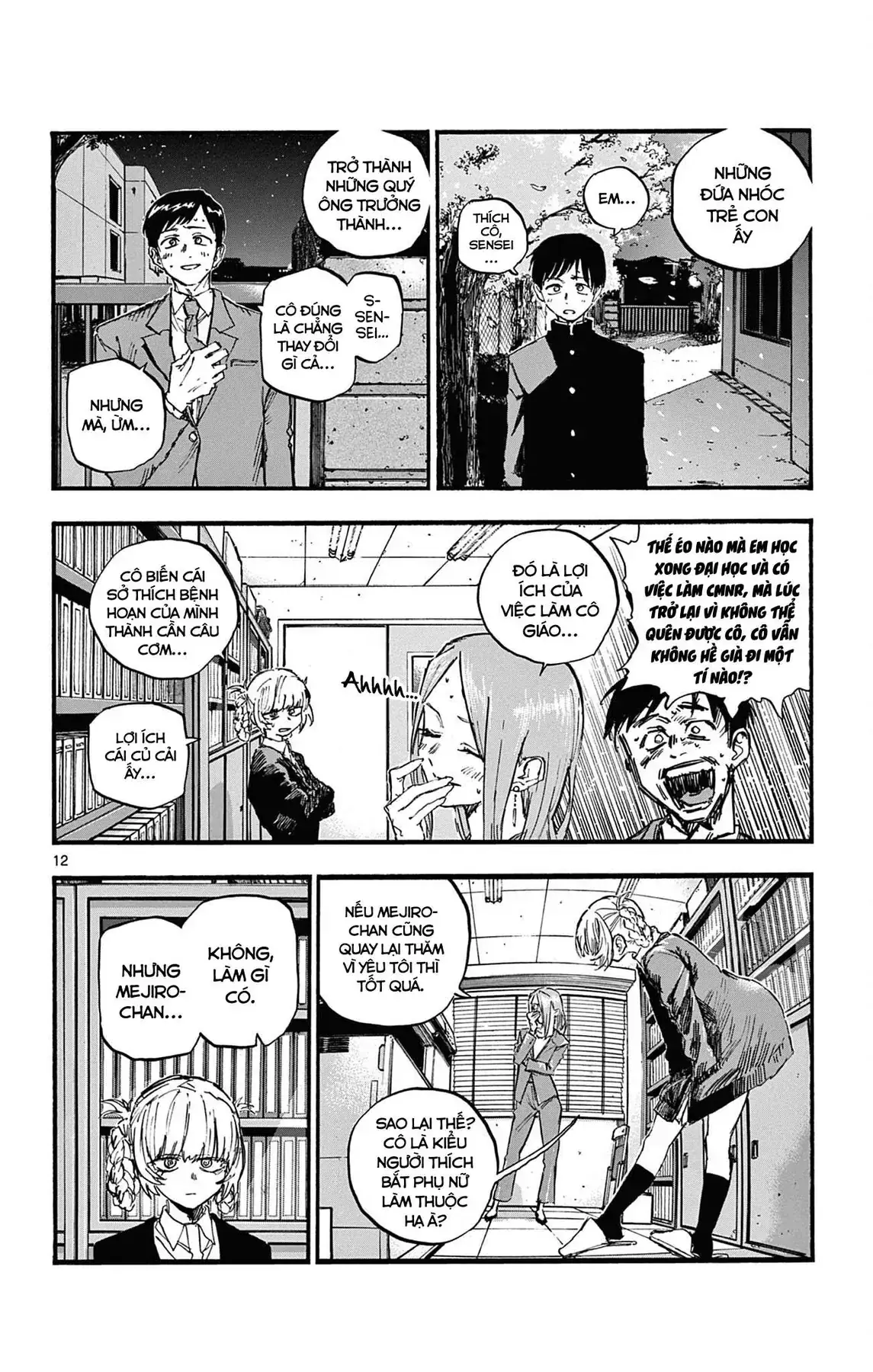 Khúc Nhạc Của Kẻ Dạo Đêm Chapter 73 - Trang 15