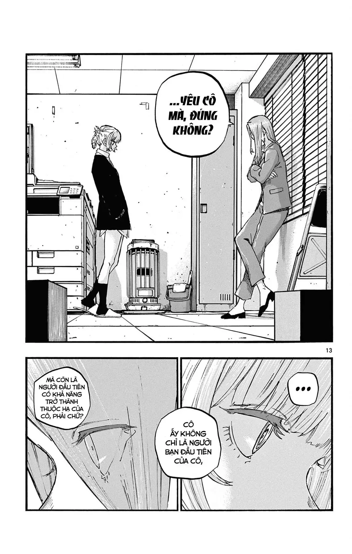 Khúc Nhạc Của Kẻ Dạo Đêm Chapter 73 - Trang 16