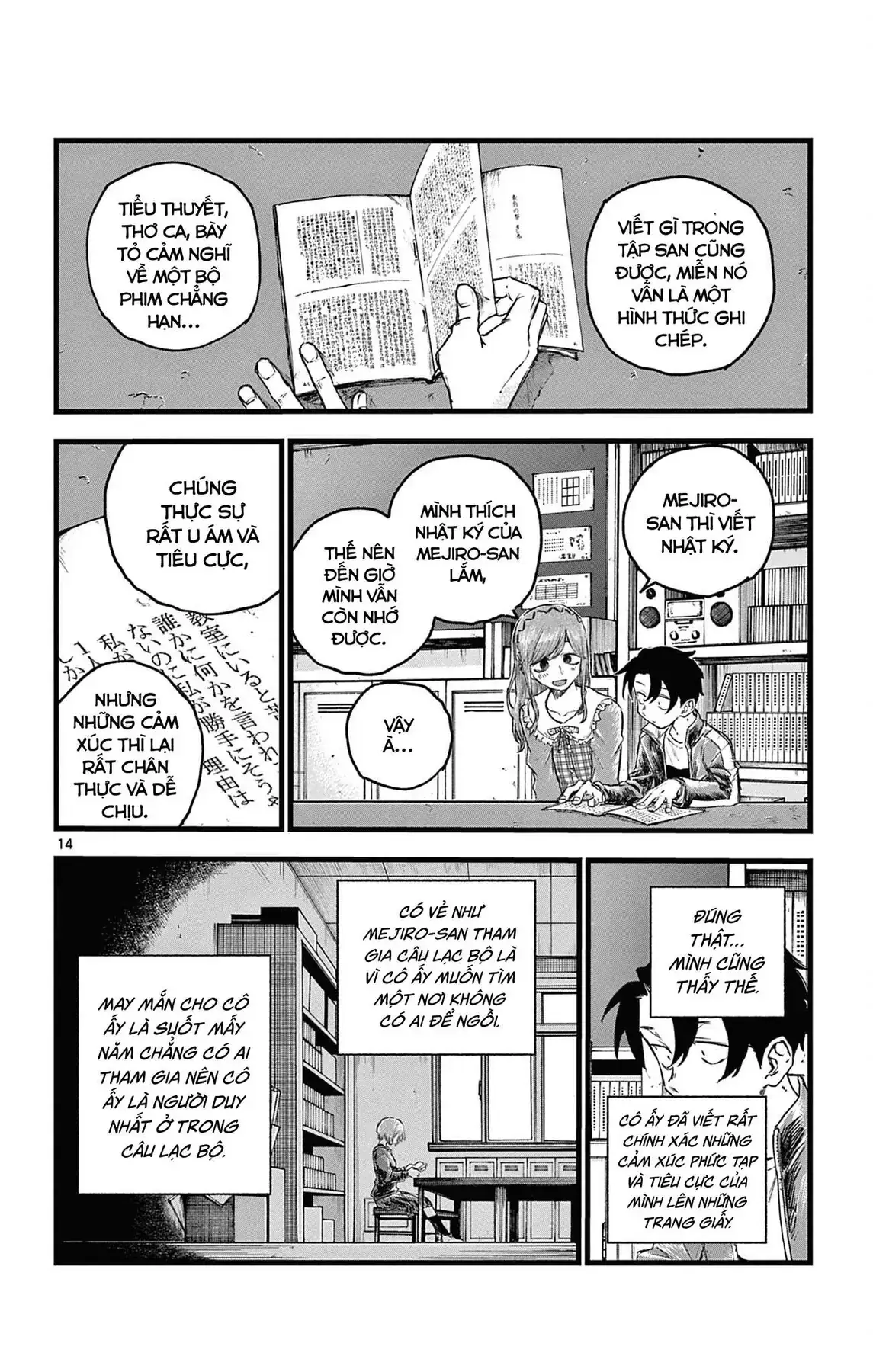 Khúc Nhạc Của Kẻ Dạo Đêm Chapter 73 - Trang 17