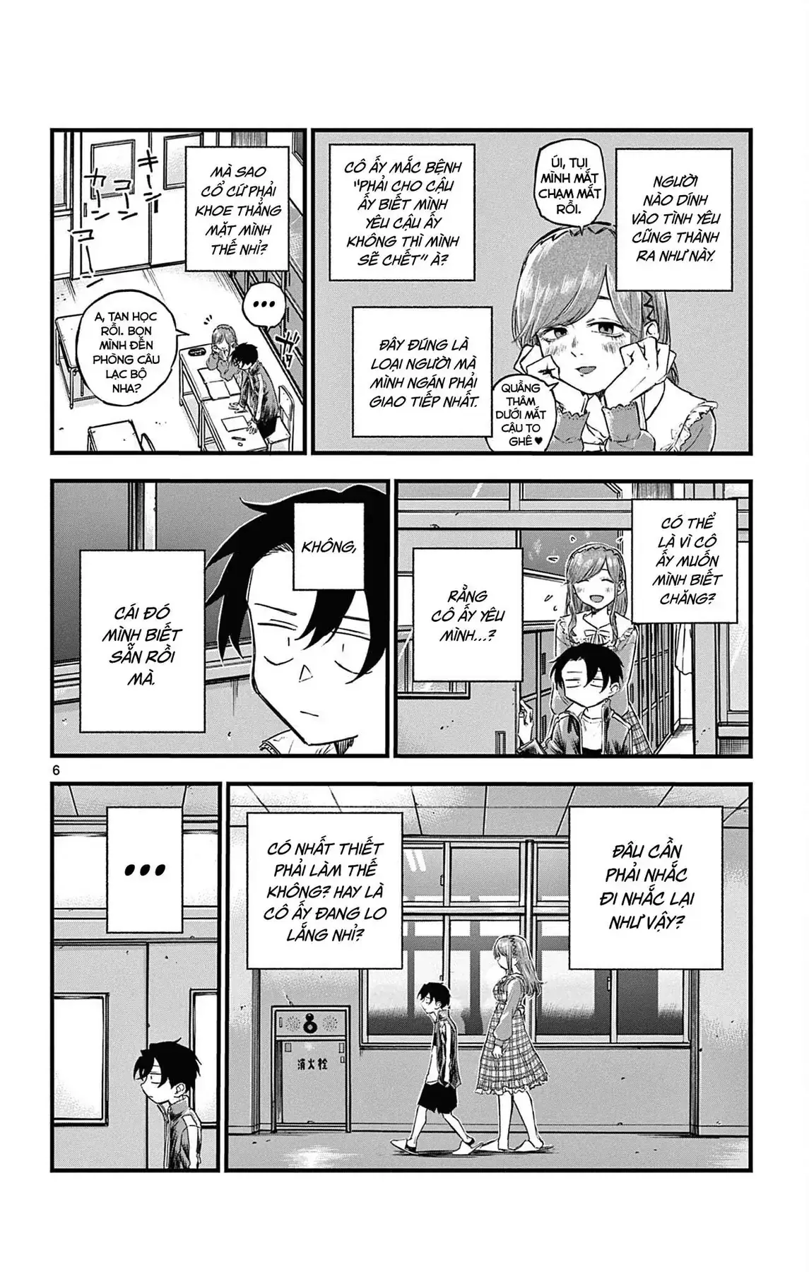 Khúc Nhạc Của Kẻ Dạo Đêm Chapter 73 - Trang 9