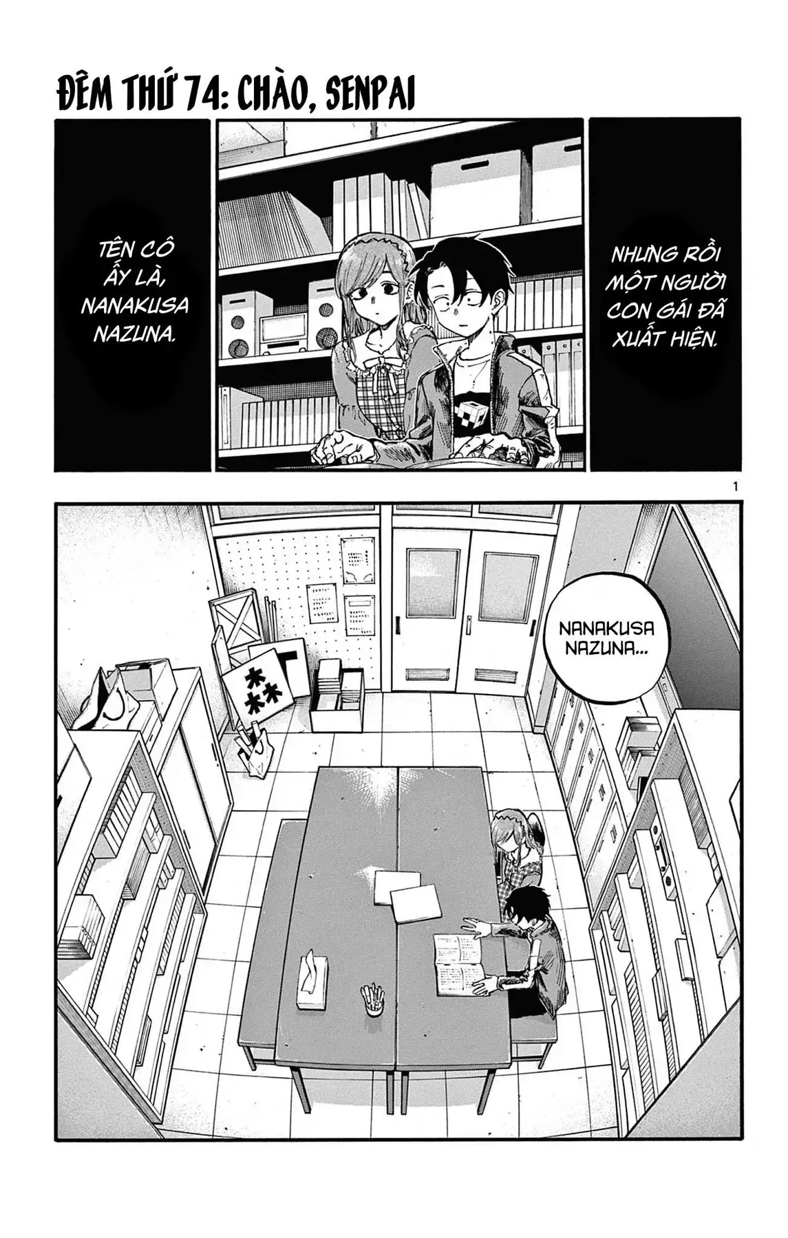 Khúc Nhạc Của Kẻ Dạo Đêm Chapter 74 - Trang 3